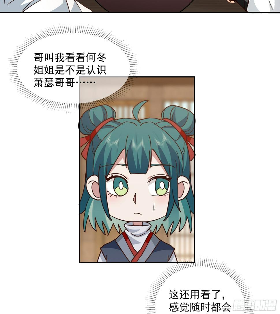 cp要崩了4