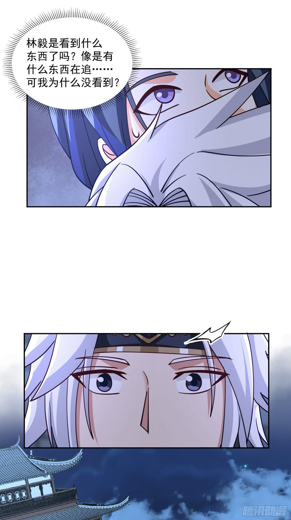 师徒之情34