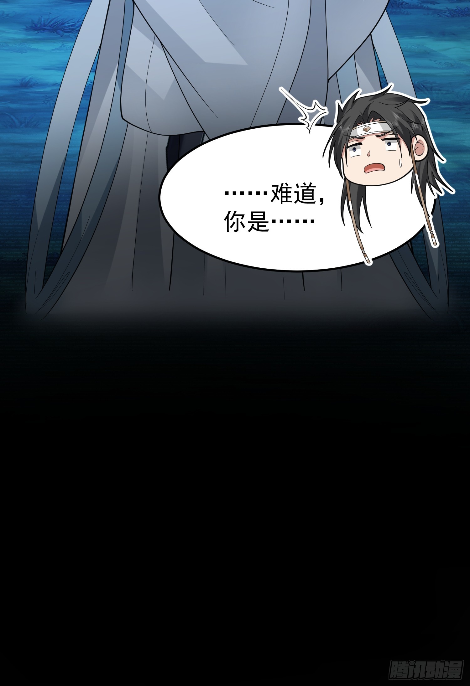 漂亮师父13