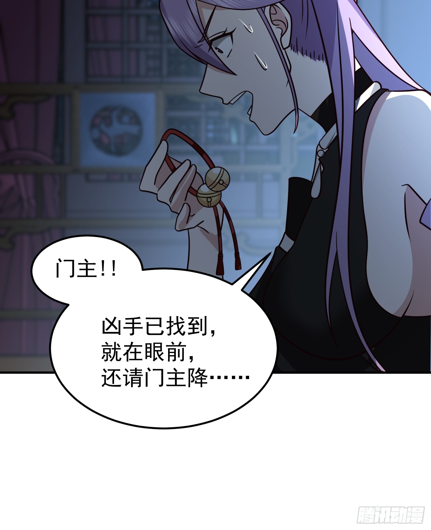 神秘吴德51