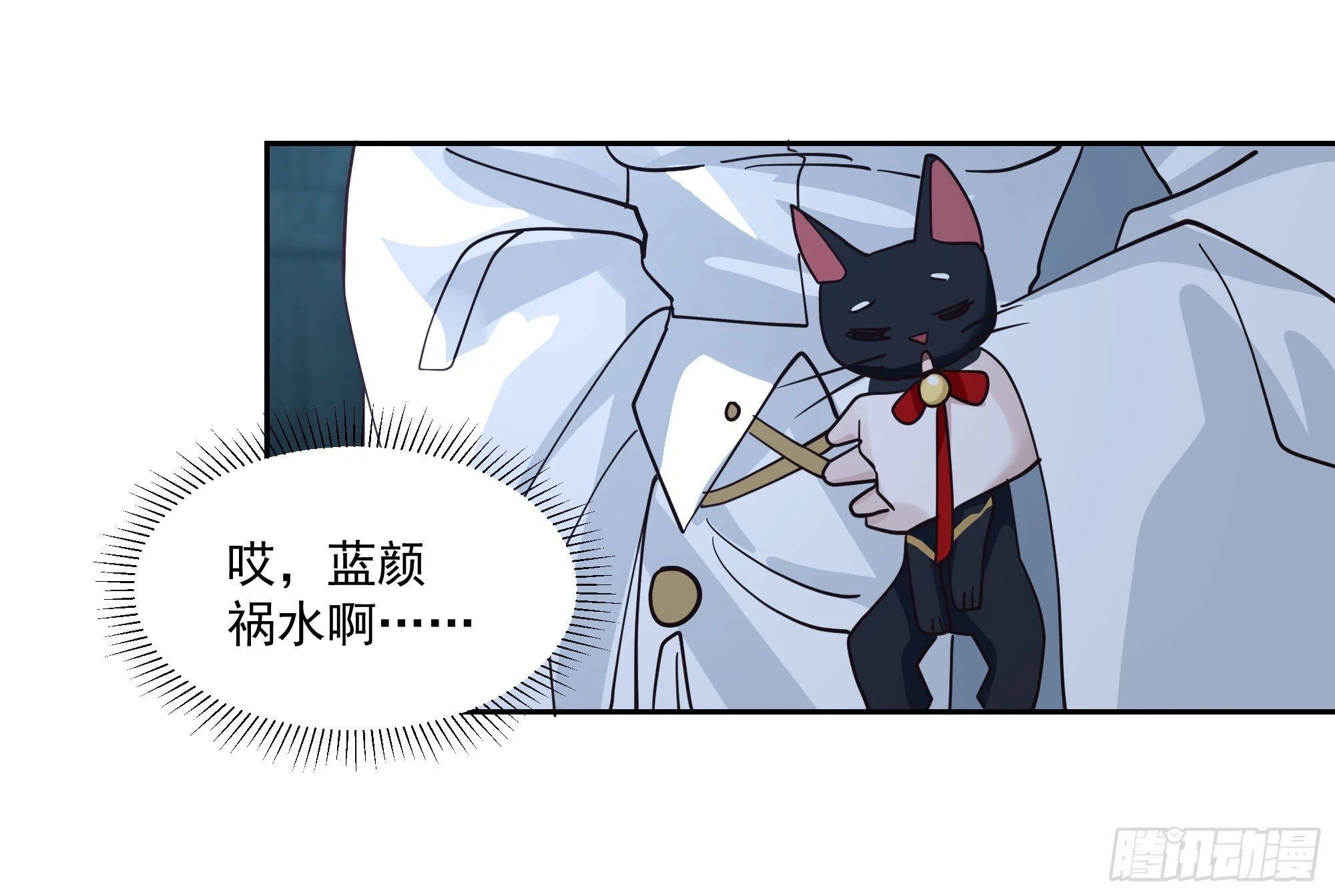 江底龙宫9