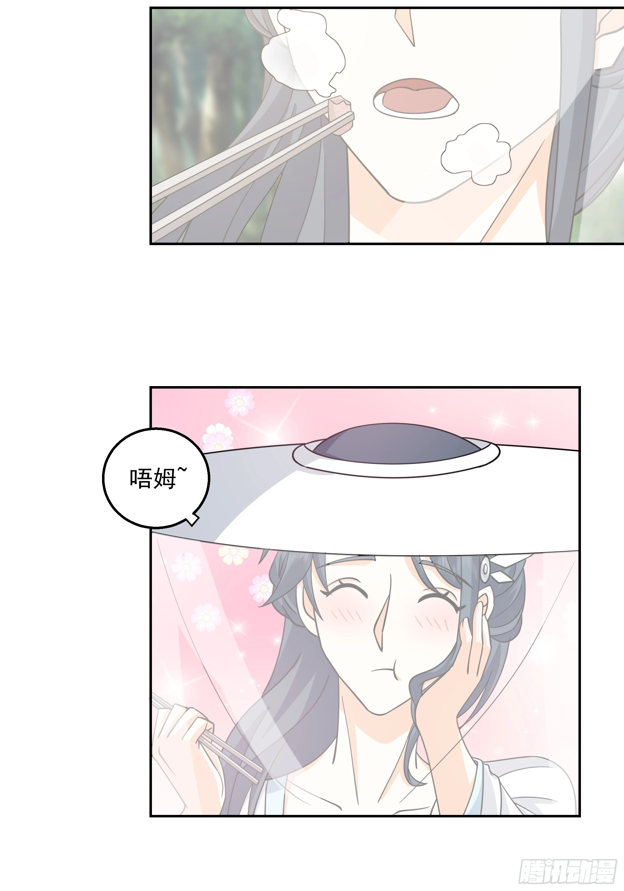 长沙第一深情4