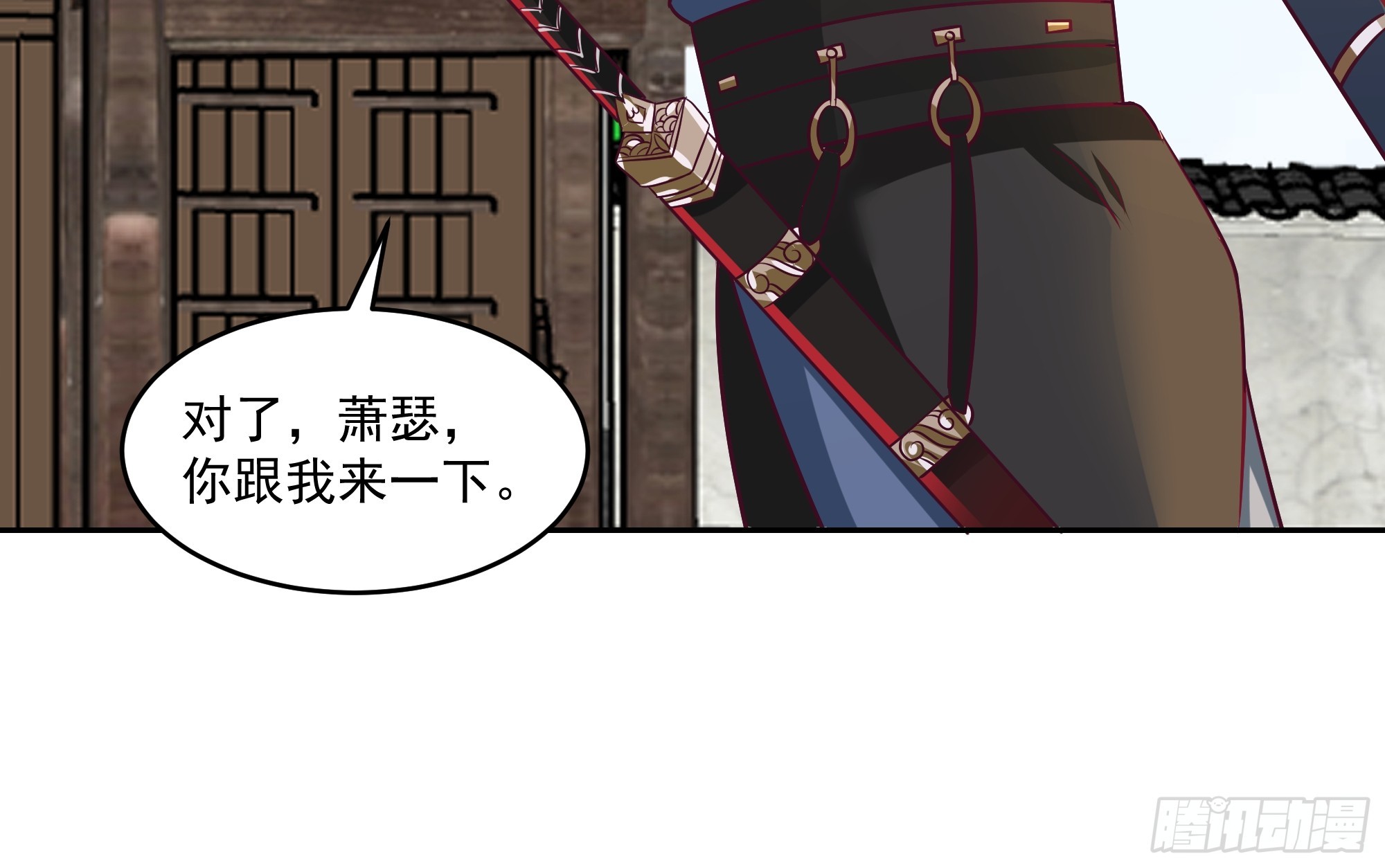 结义34