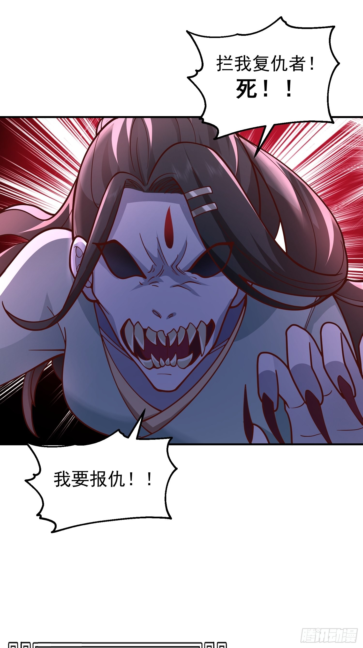 僵尸围城20