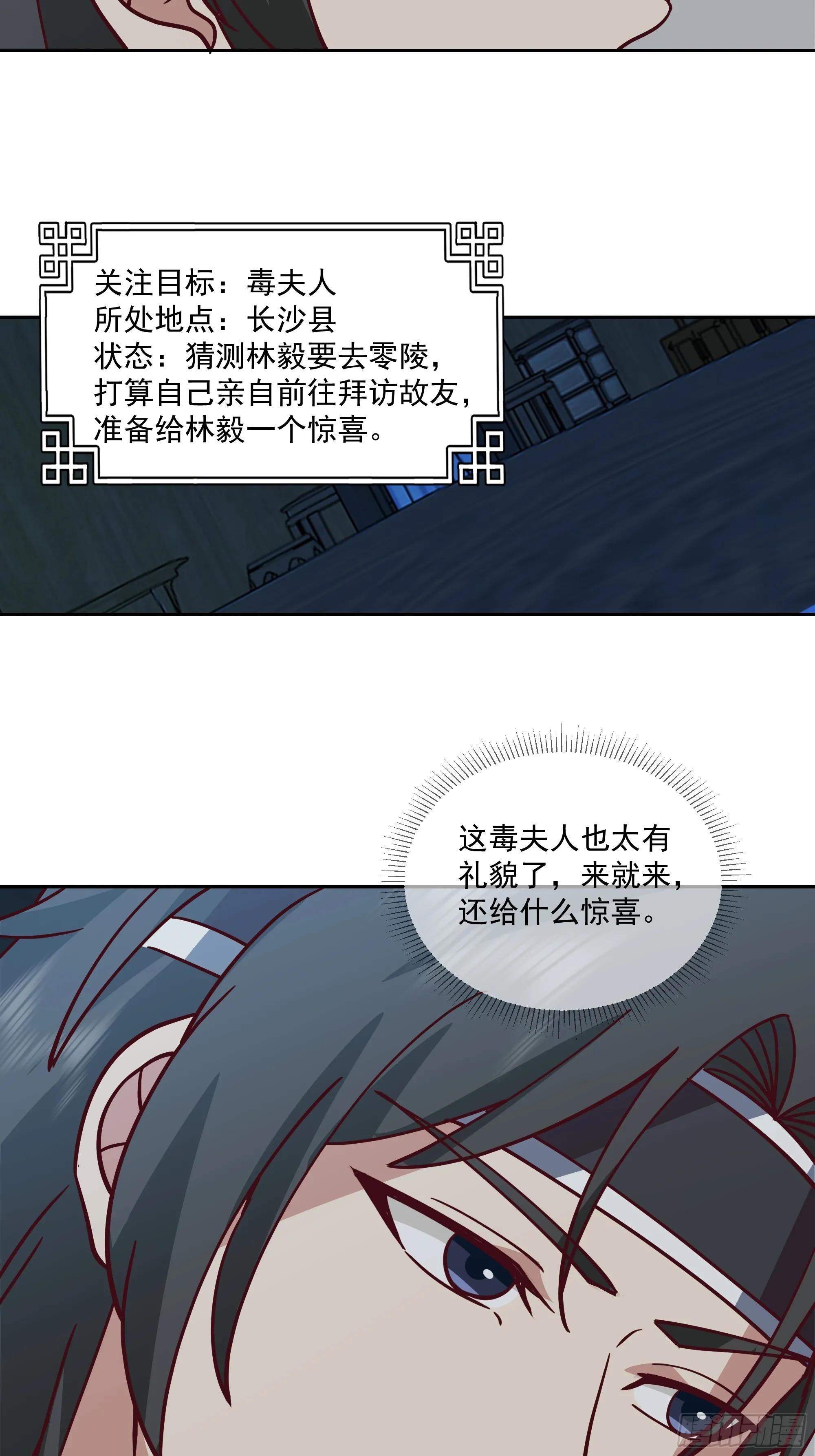 贪心25
