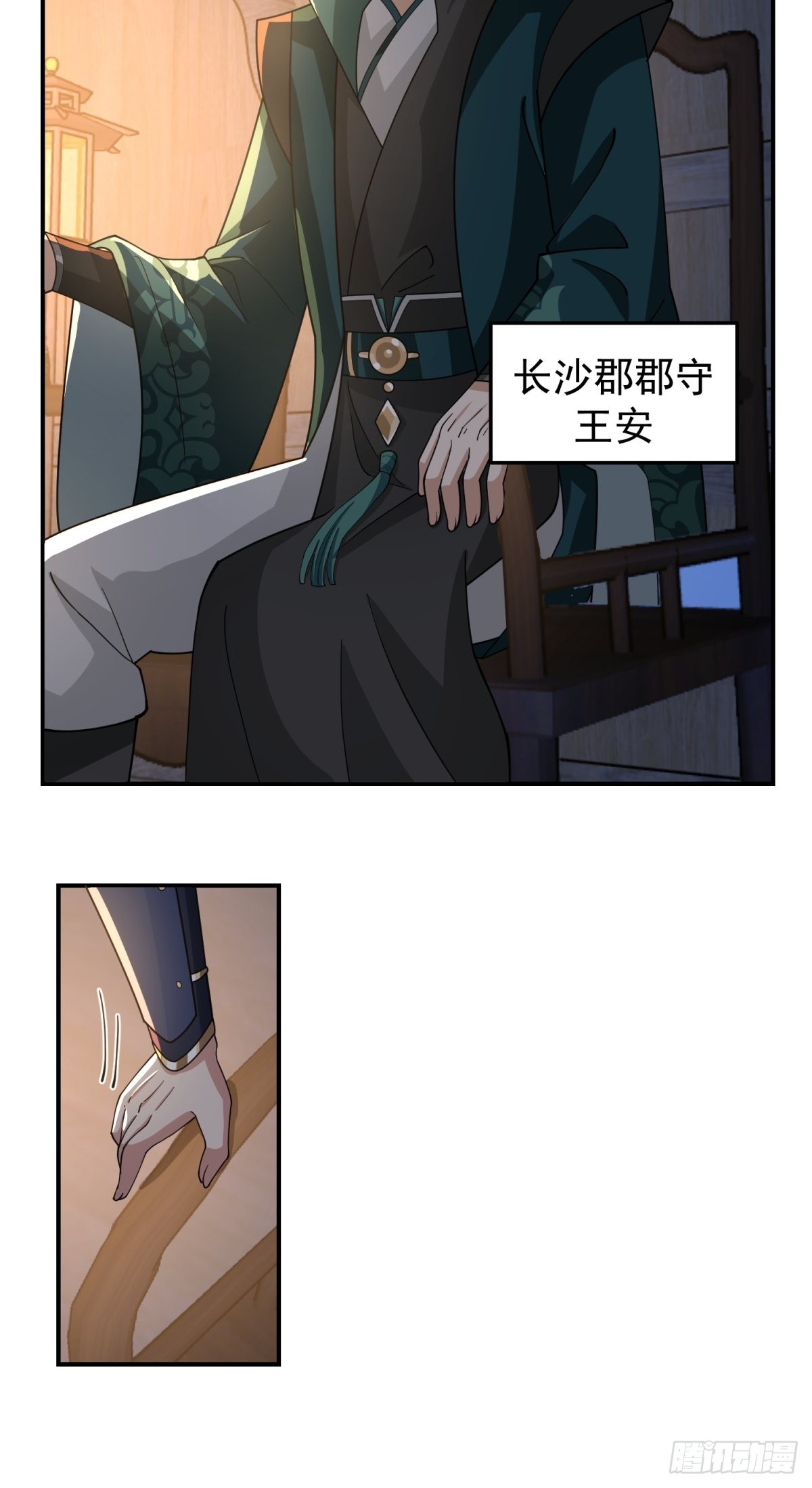 欲姬17