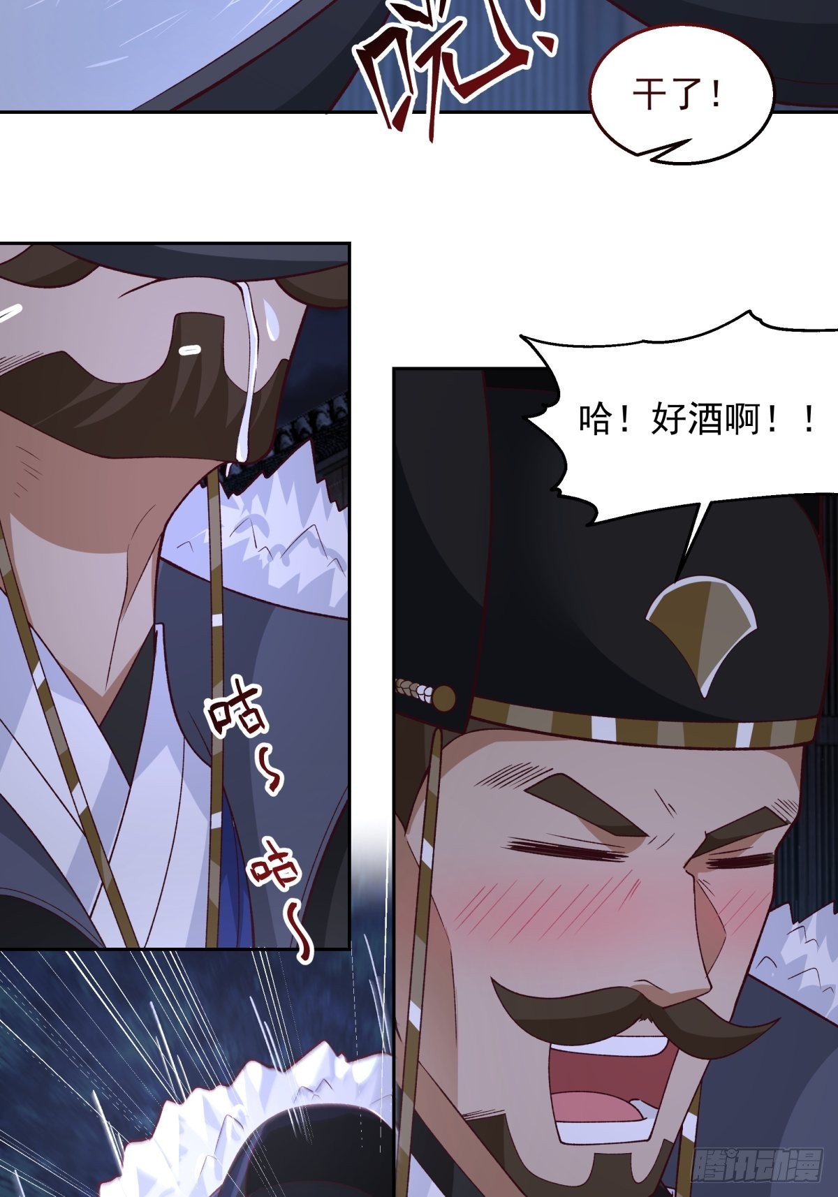 秦氏送女31