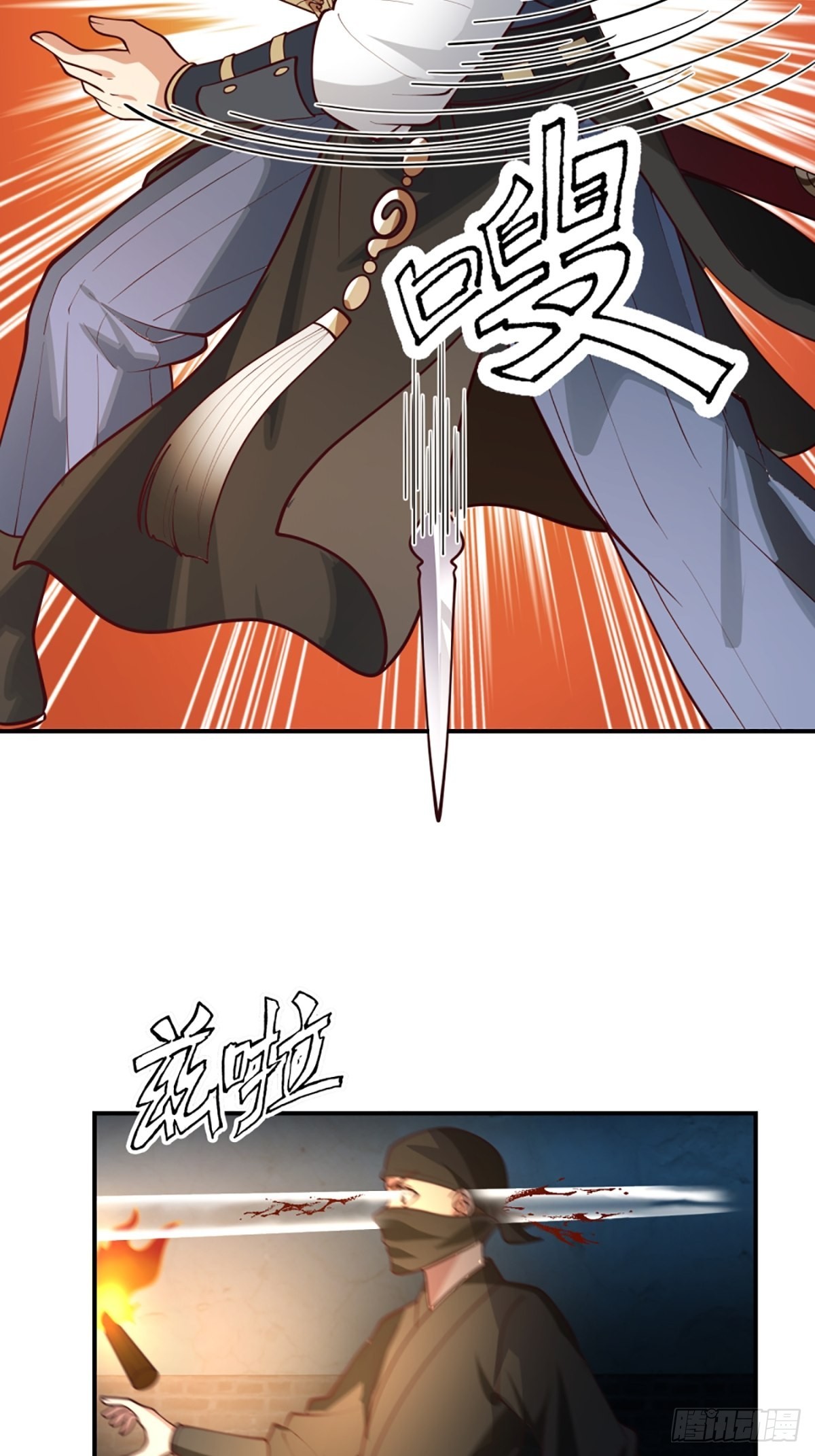 有趣的男人15