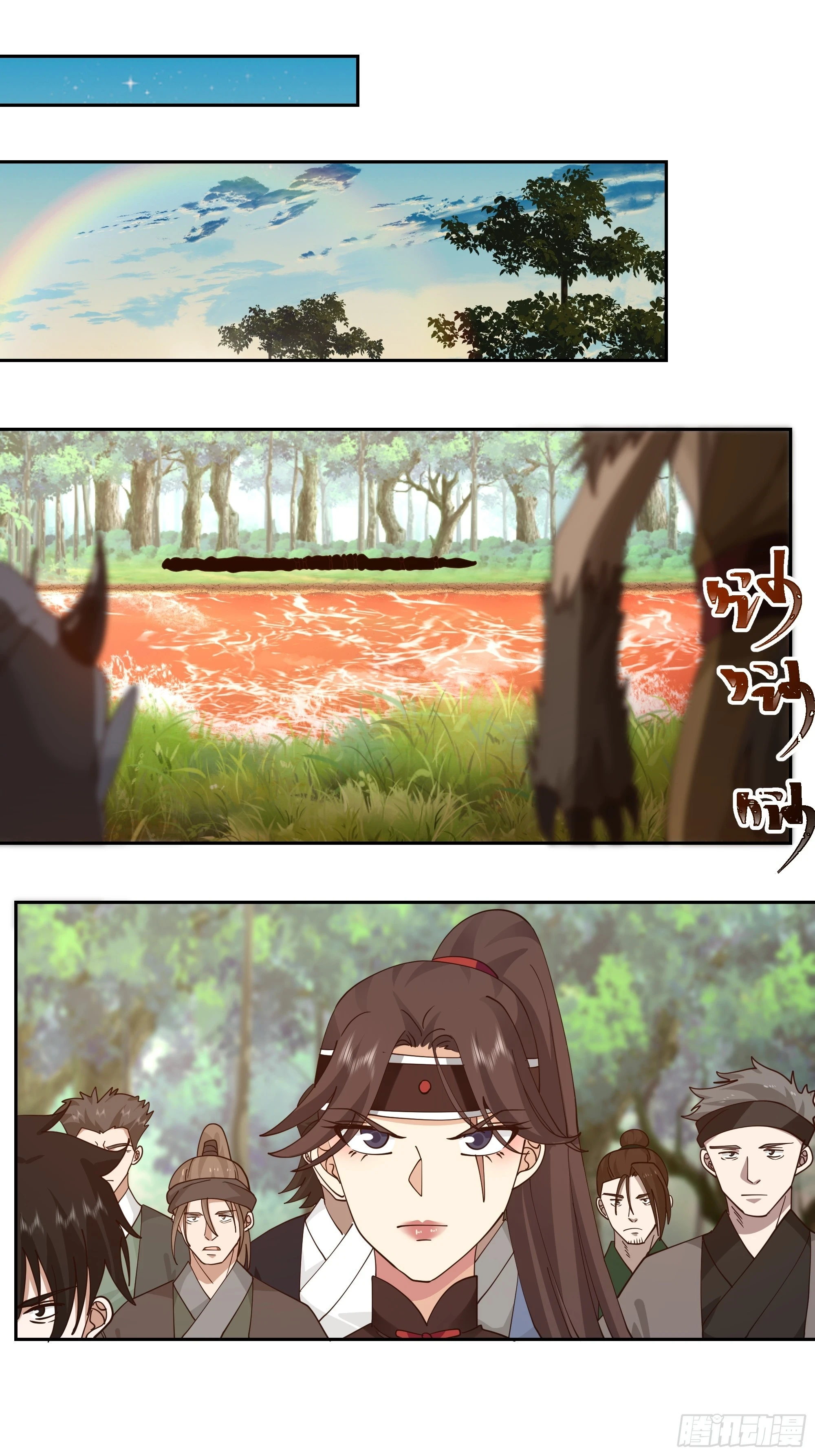 江底龙宫10