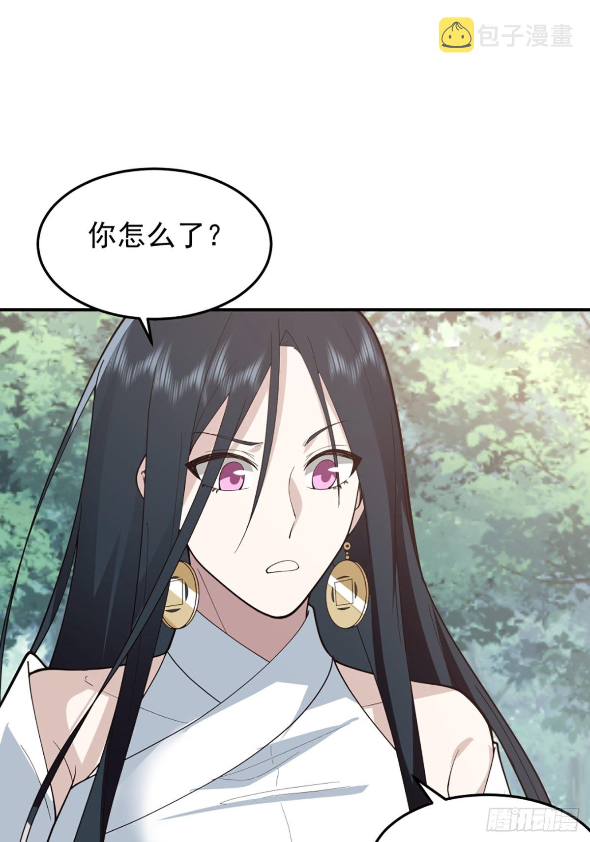 僵尸王不可能这么可爱29