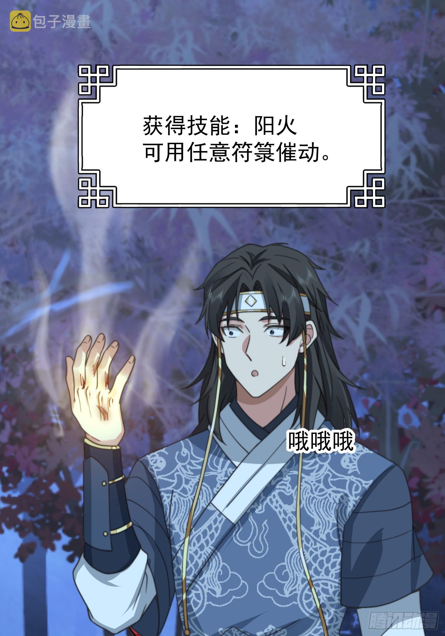 只有失去才懂珍惜？26