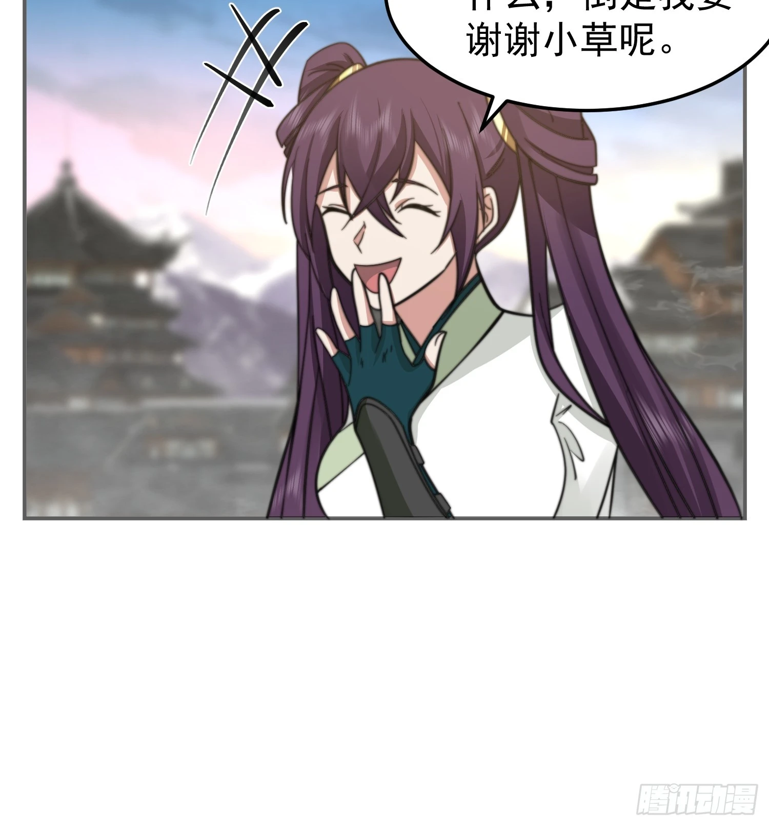 女人一箩筐26