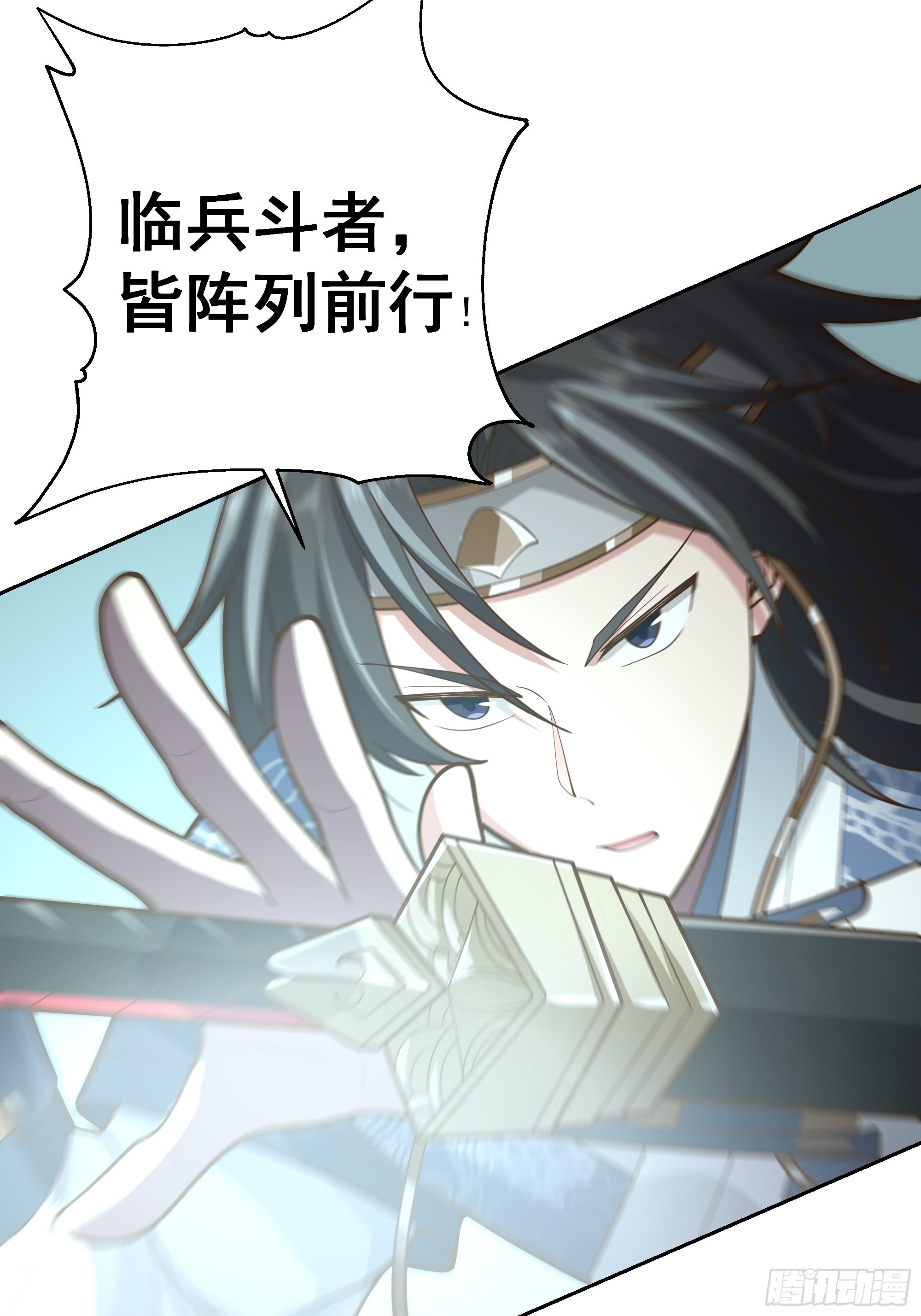 苦命人周月娥12
