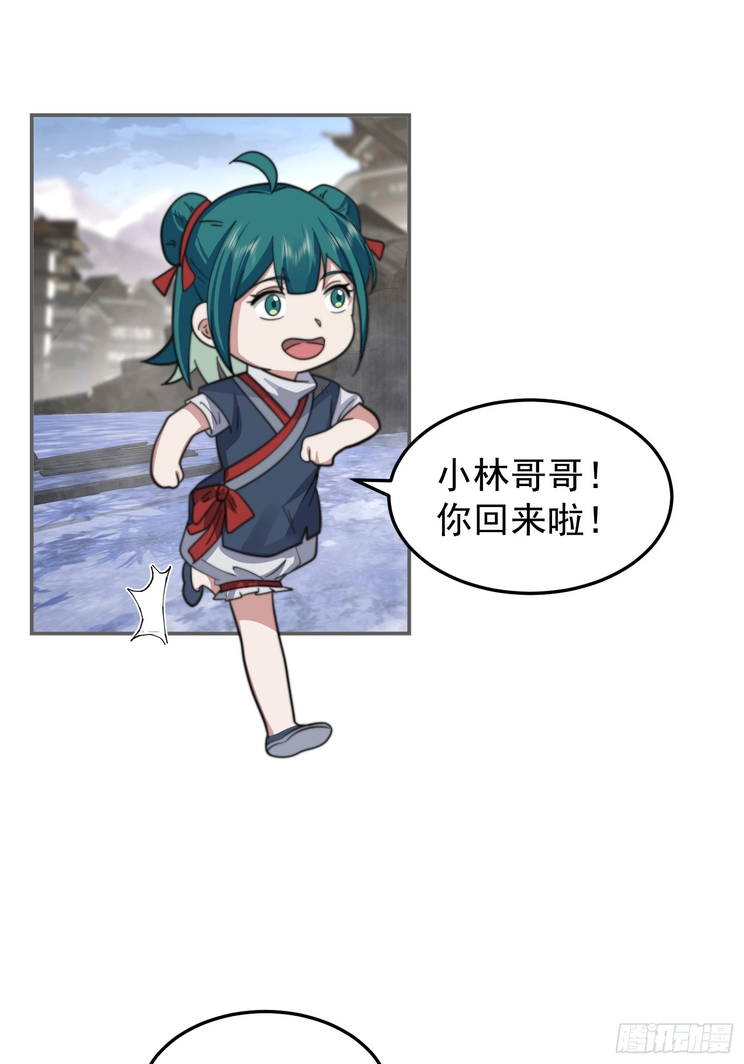 女人一箩筐23