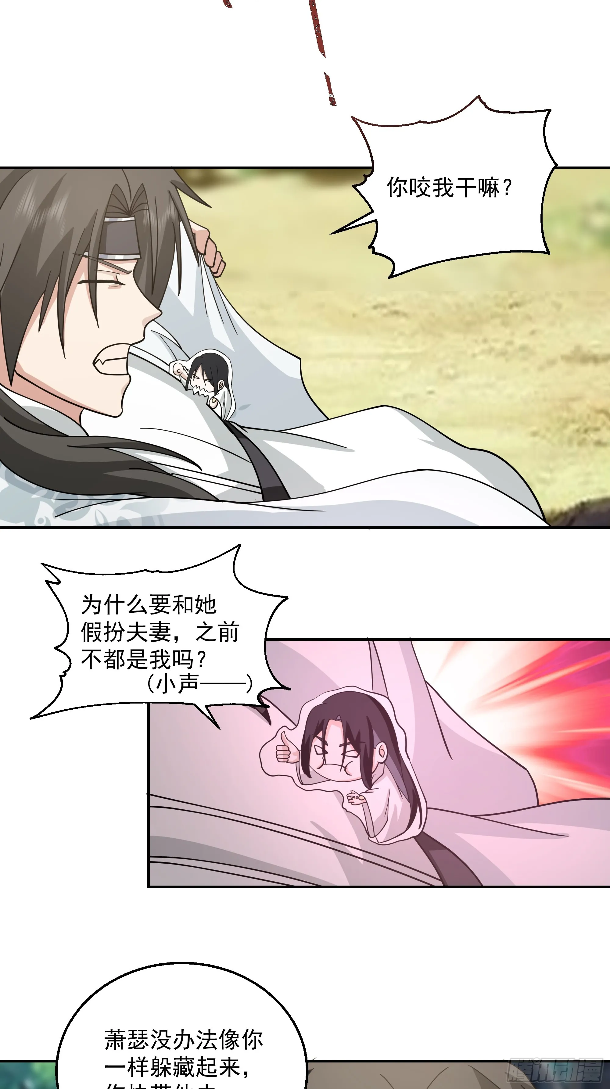 我老弟竟然该死的甜美31