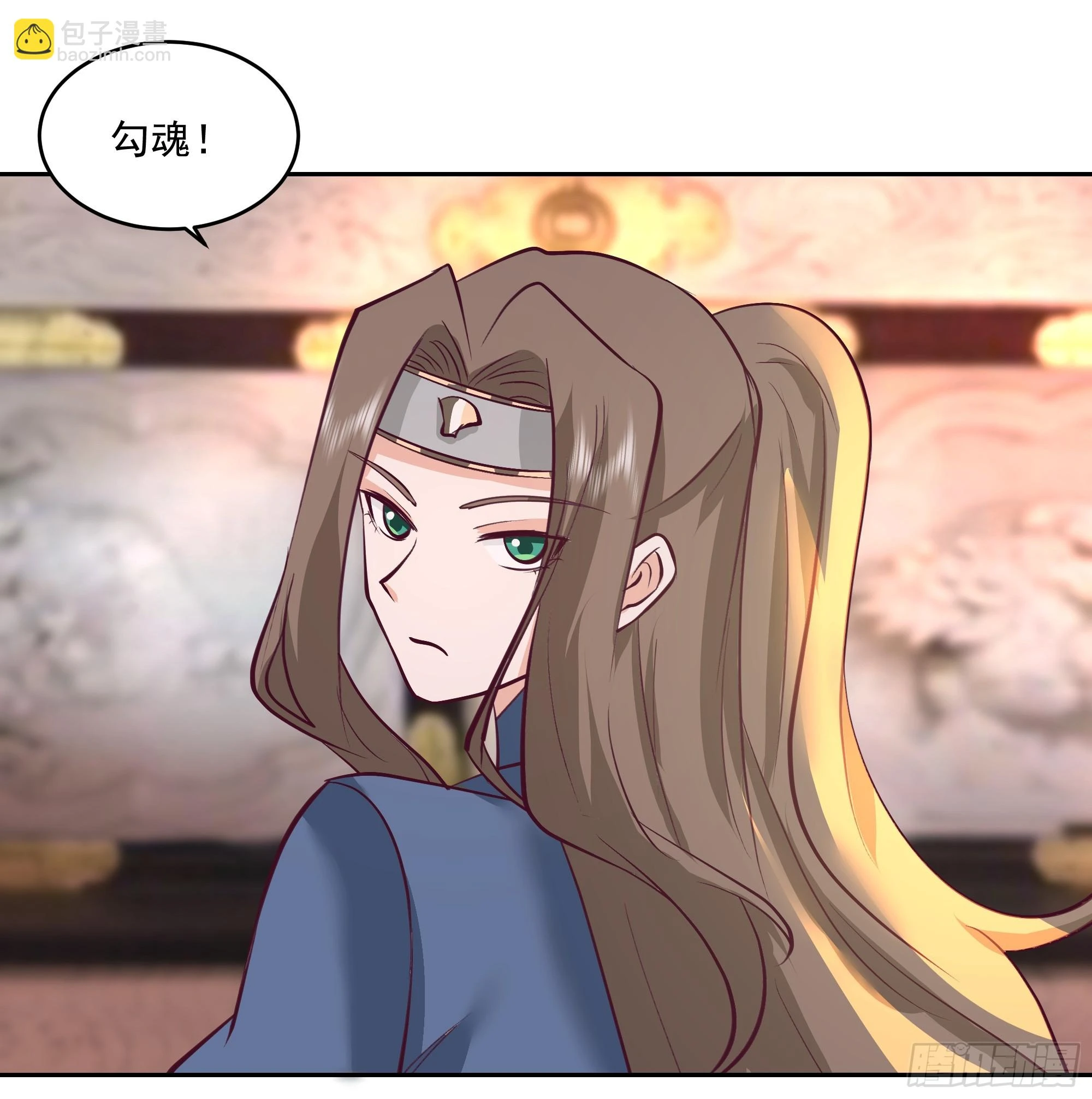 龙宫私斗27