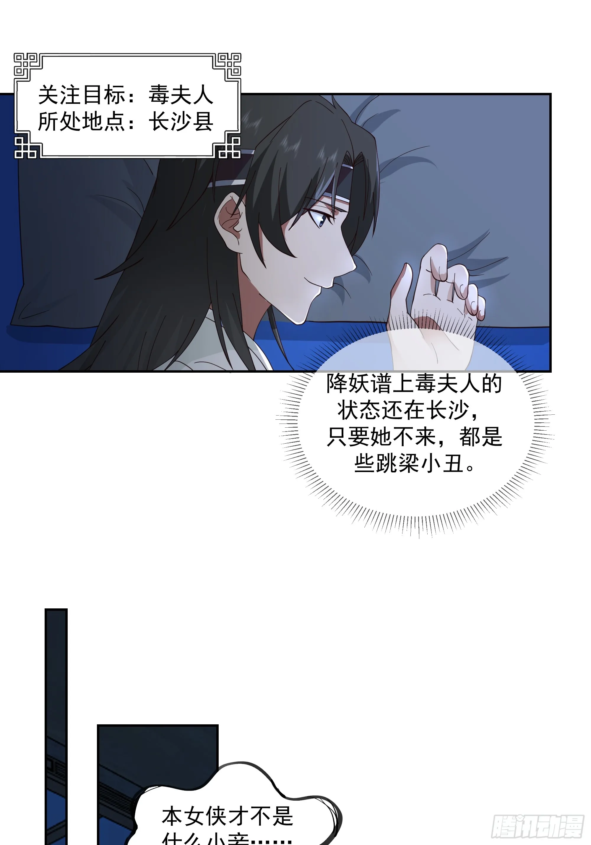 贪心11