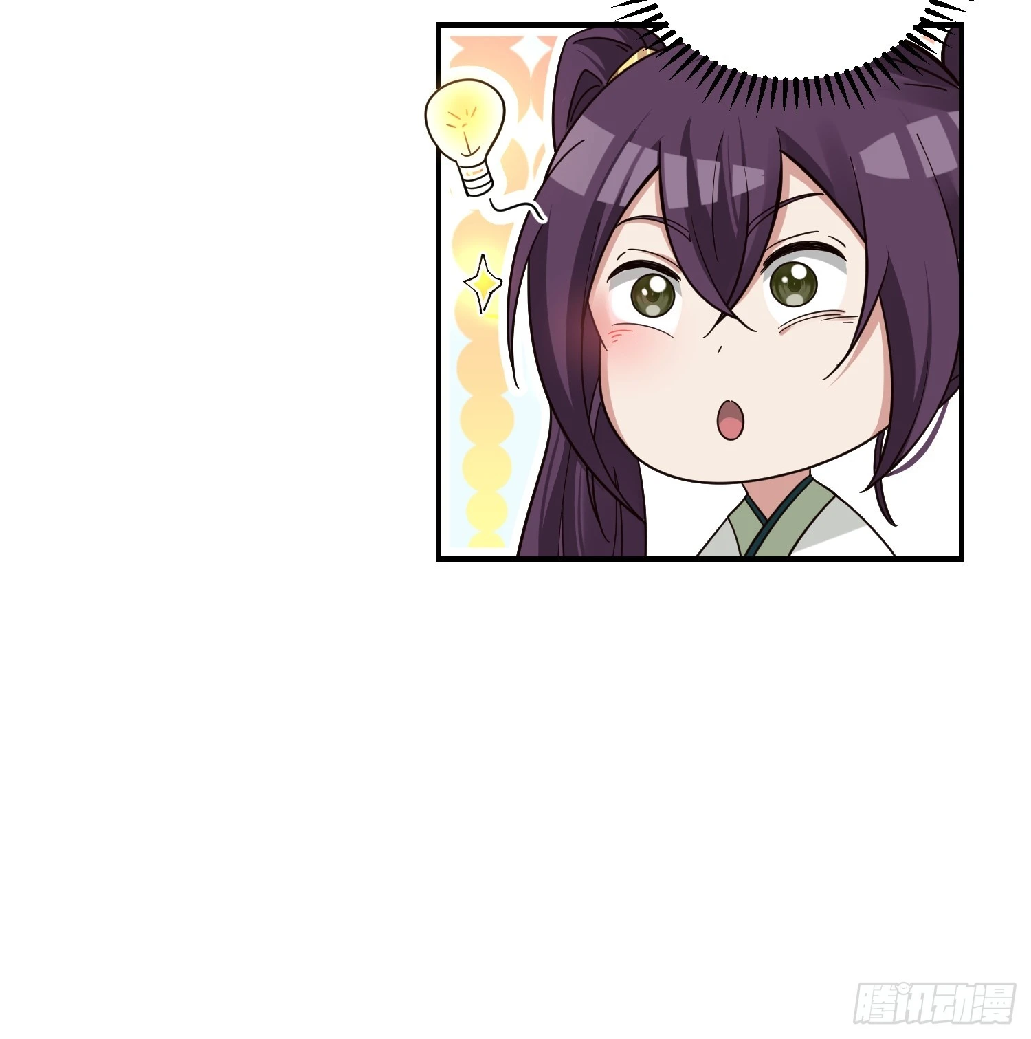 女人一箩筐30