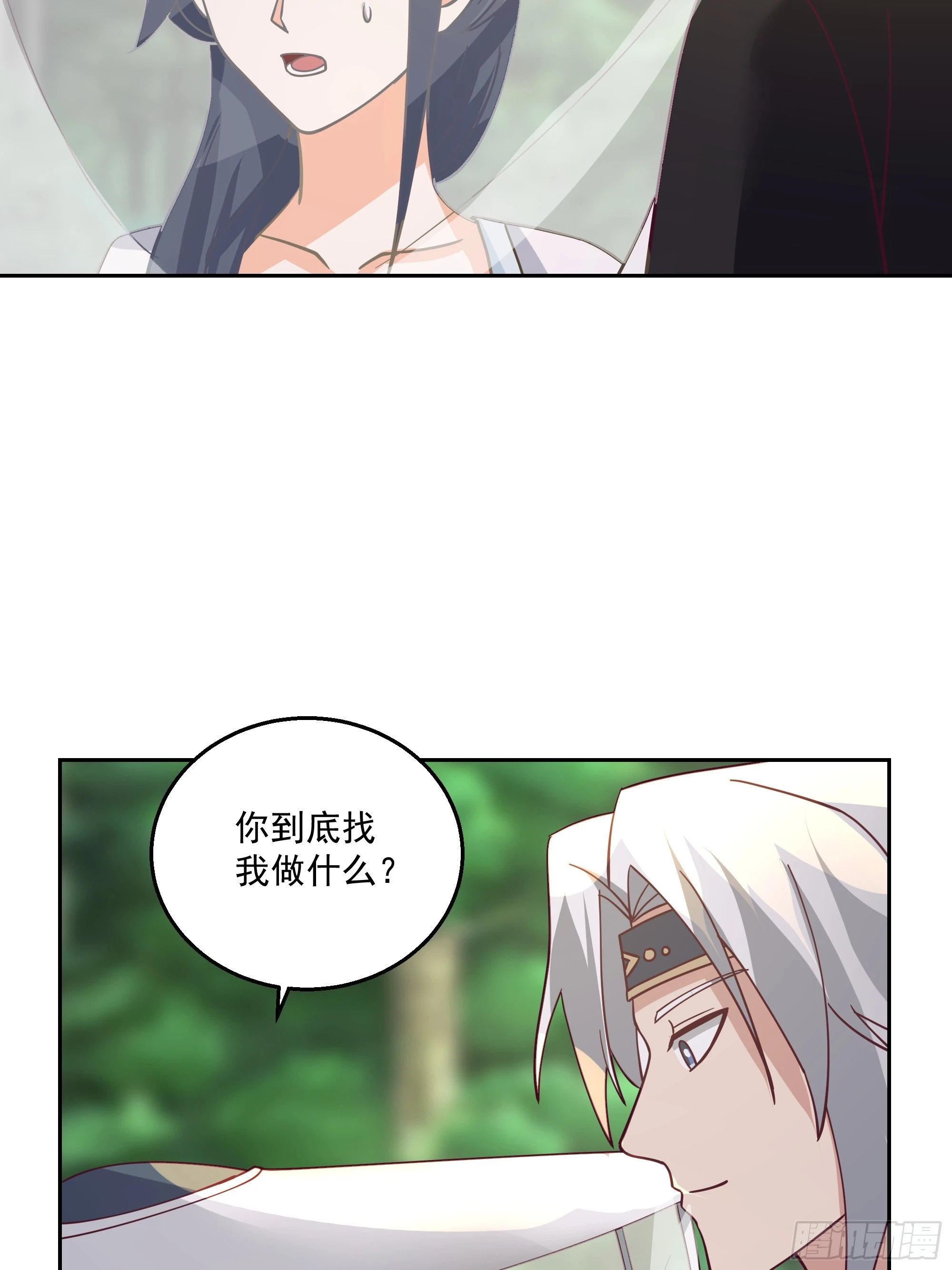 长沙第一深情39