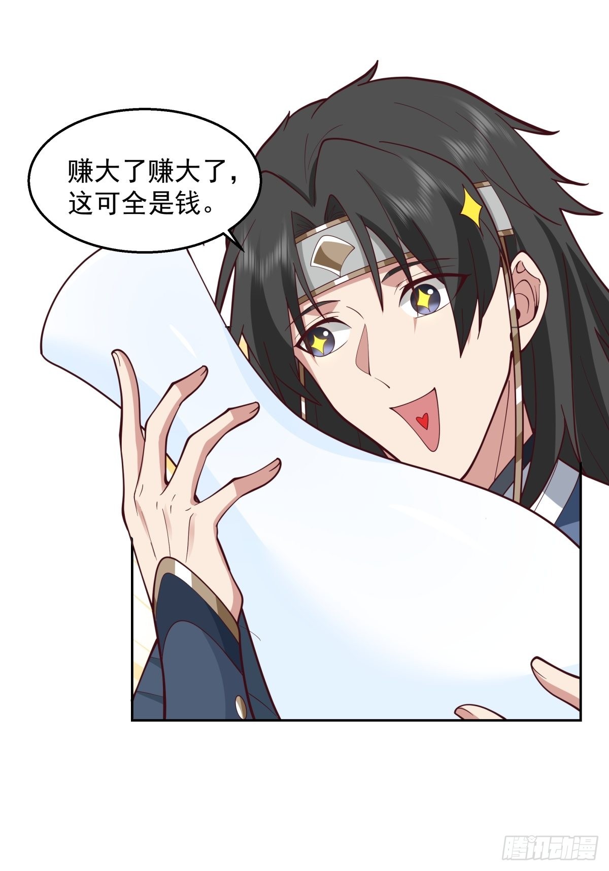 水晶宫女鬼12