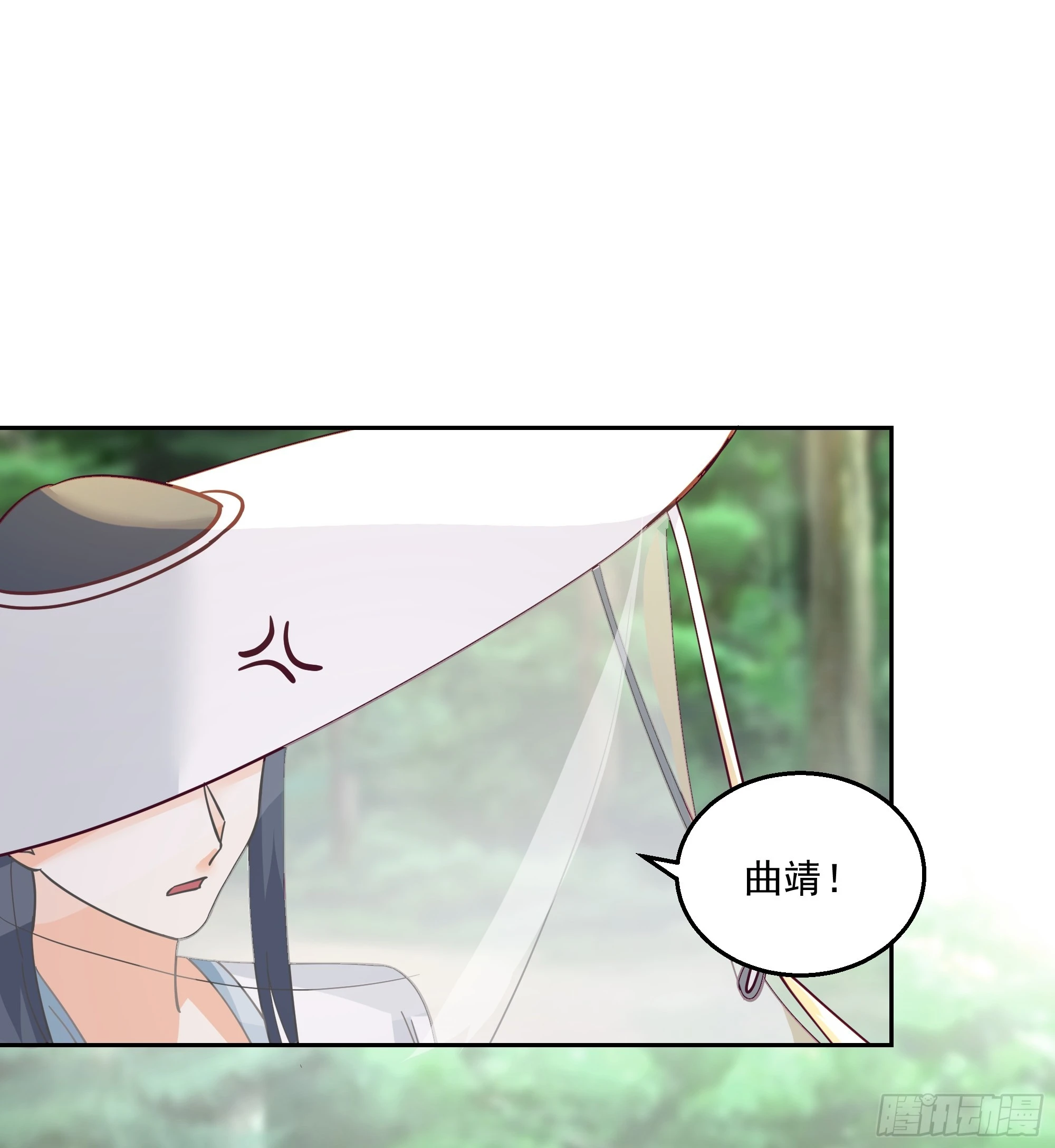 长沙第一深情35