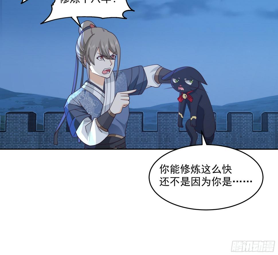 偃师23