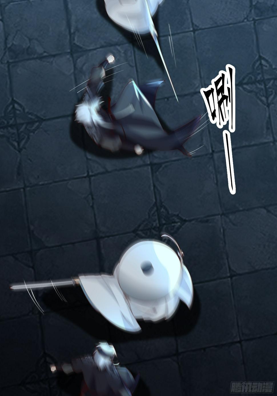 魔灵魅惑19