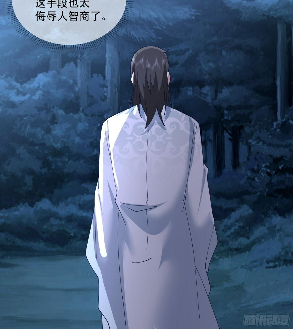 偃师35