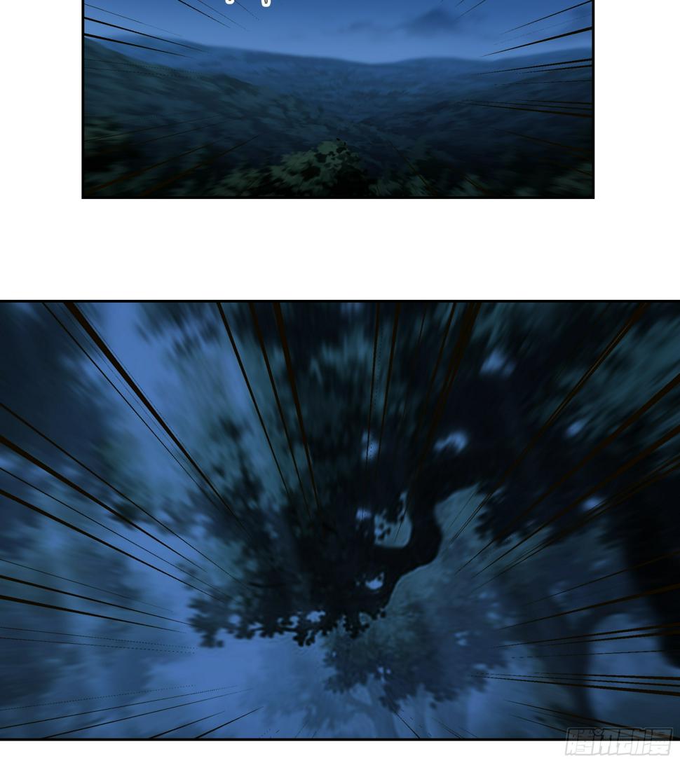 偃师7
