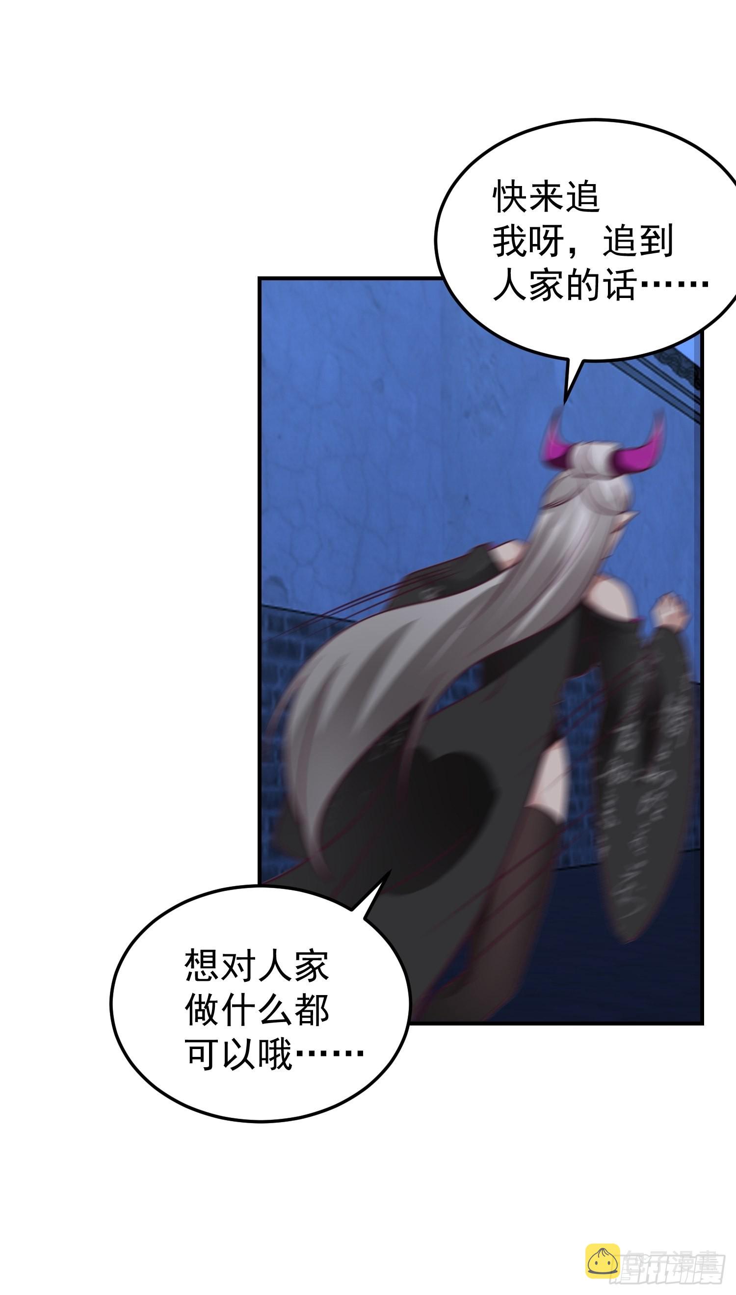 古尸登门14