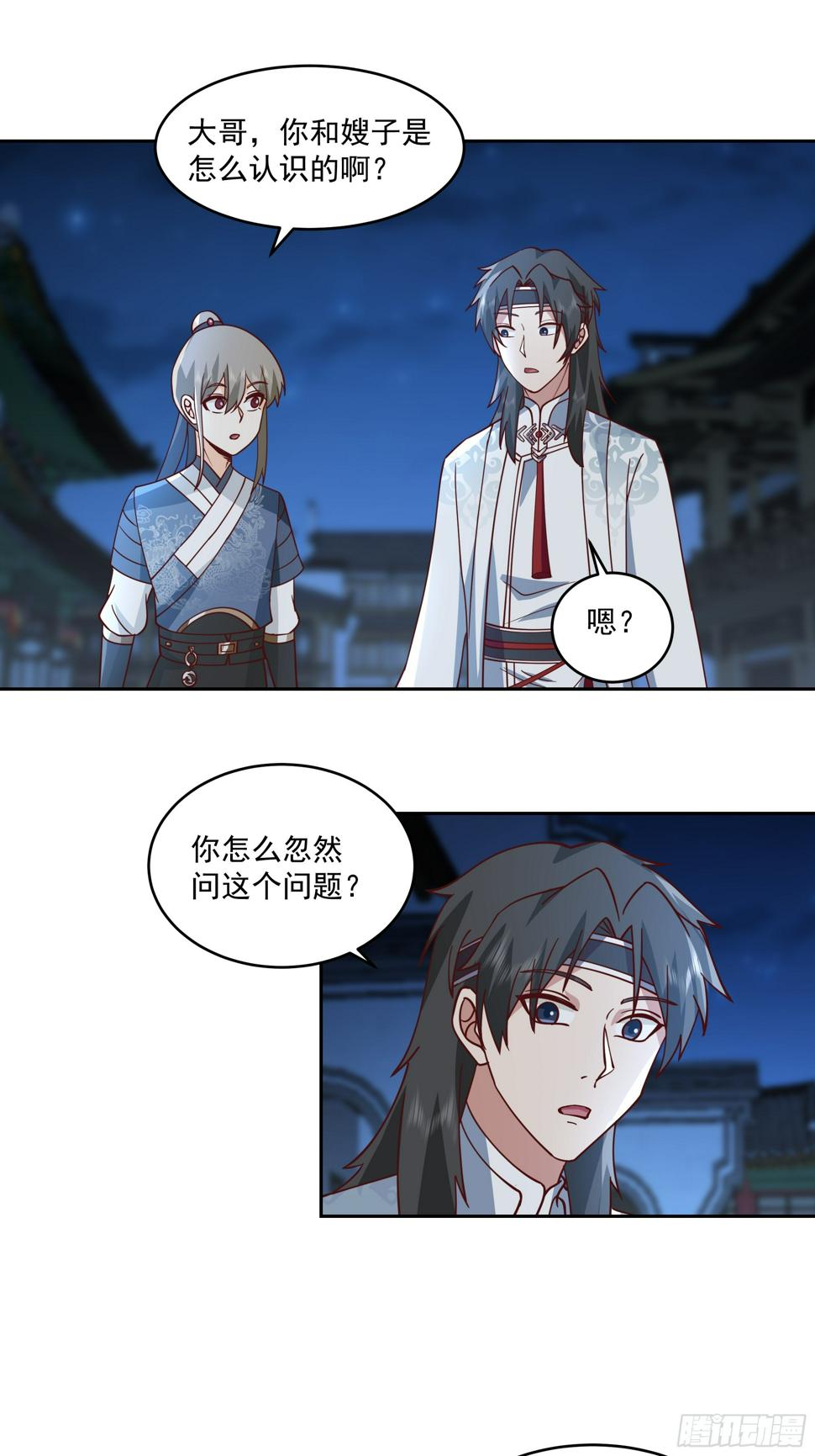 cp要崩了18