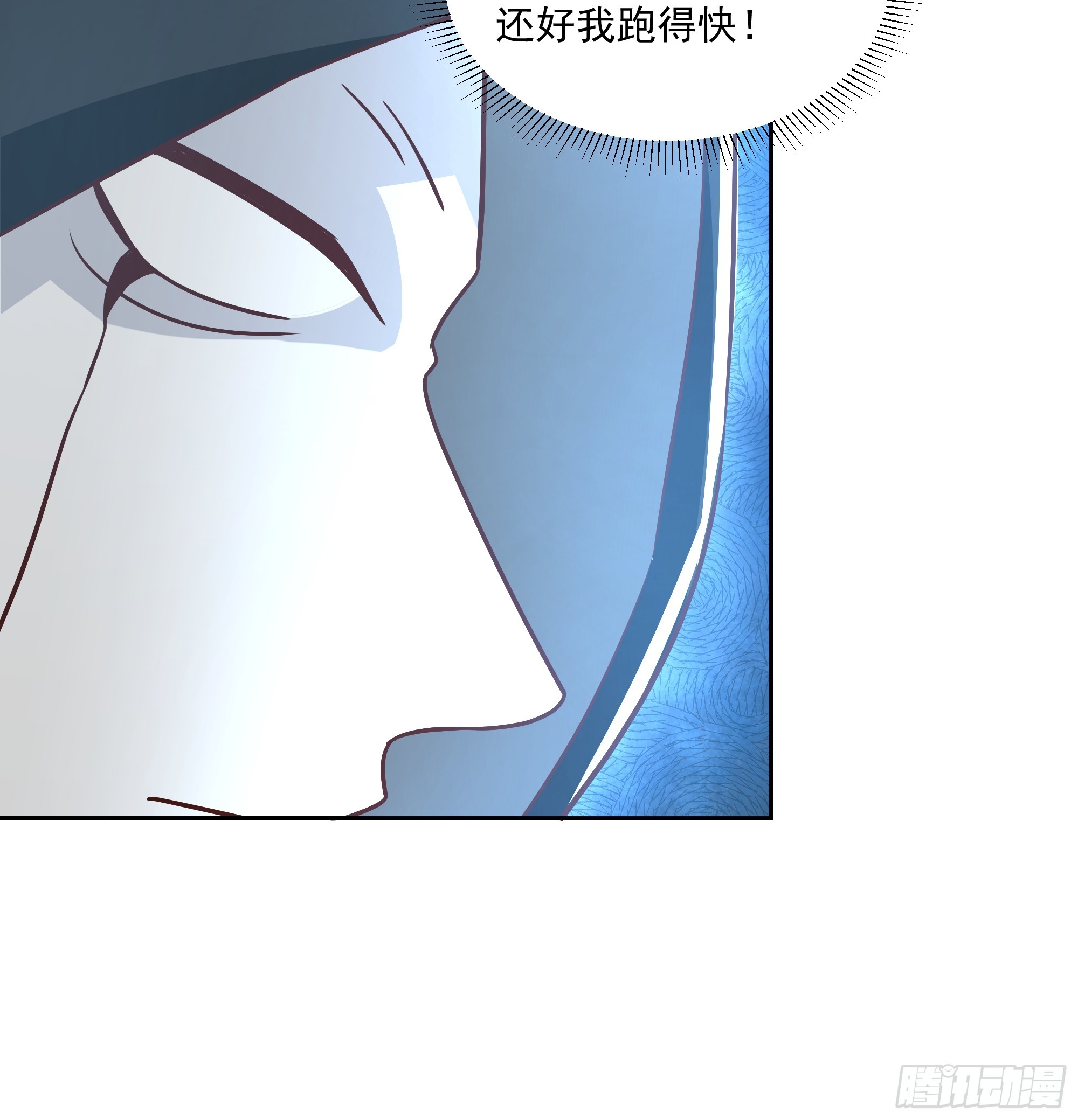 表面兄弟31