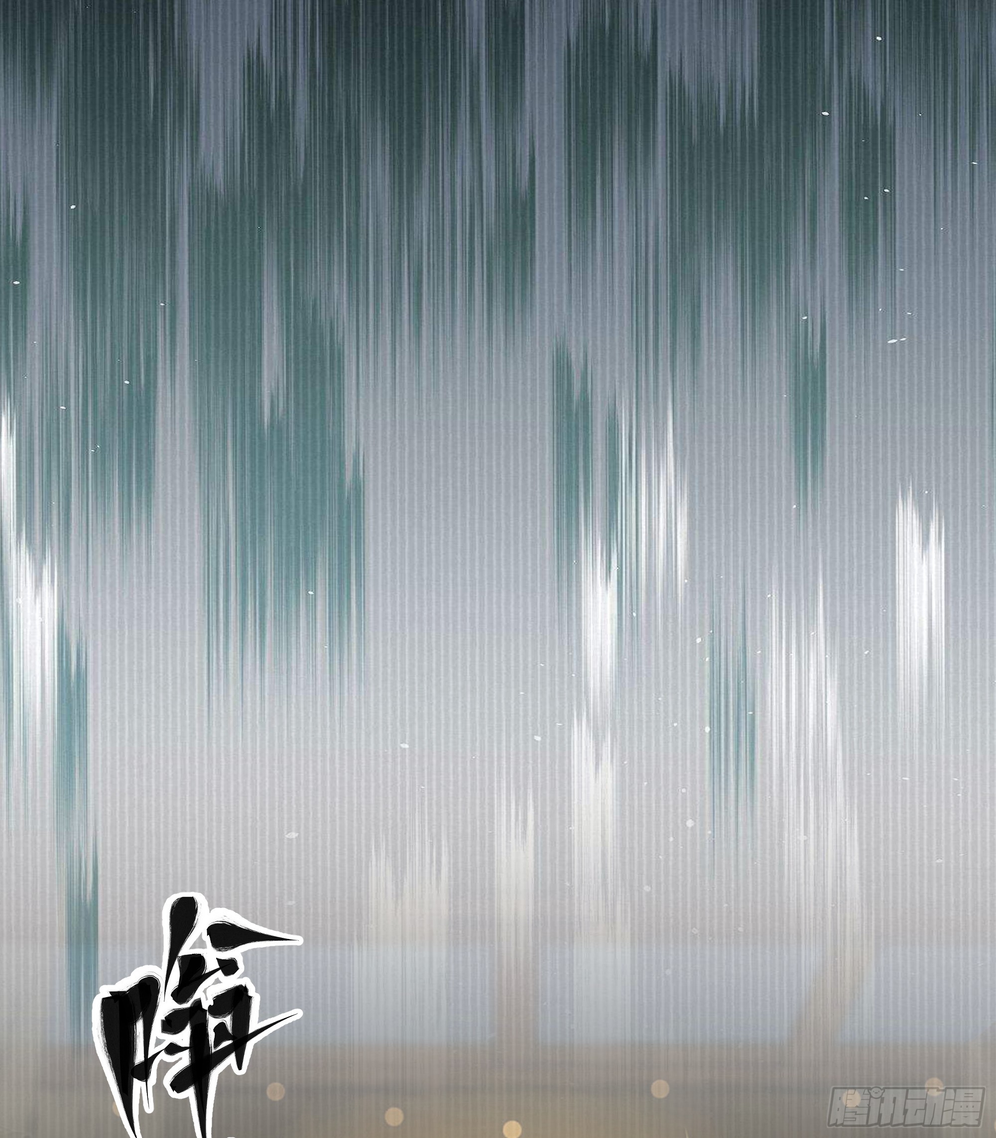 表面兄弟12