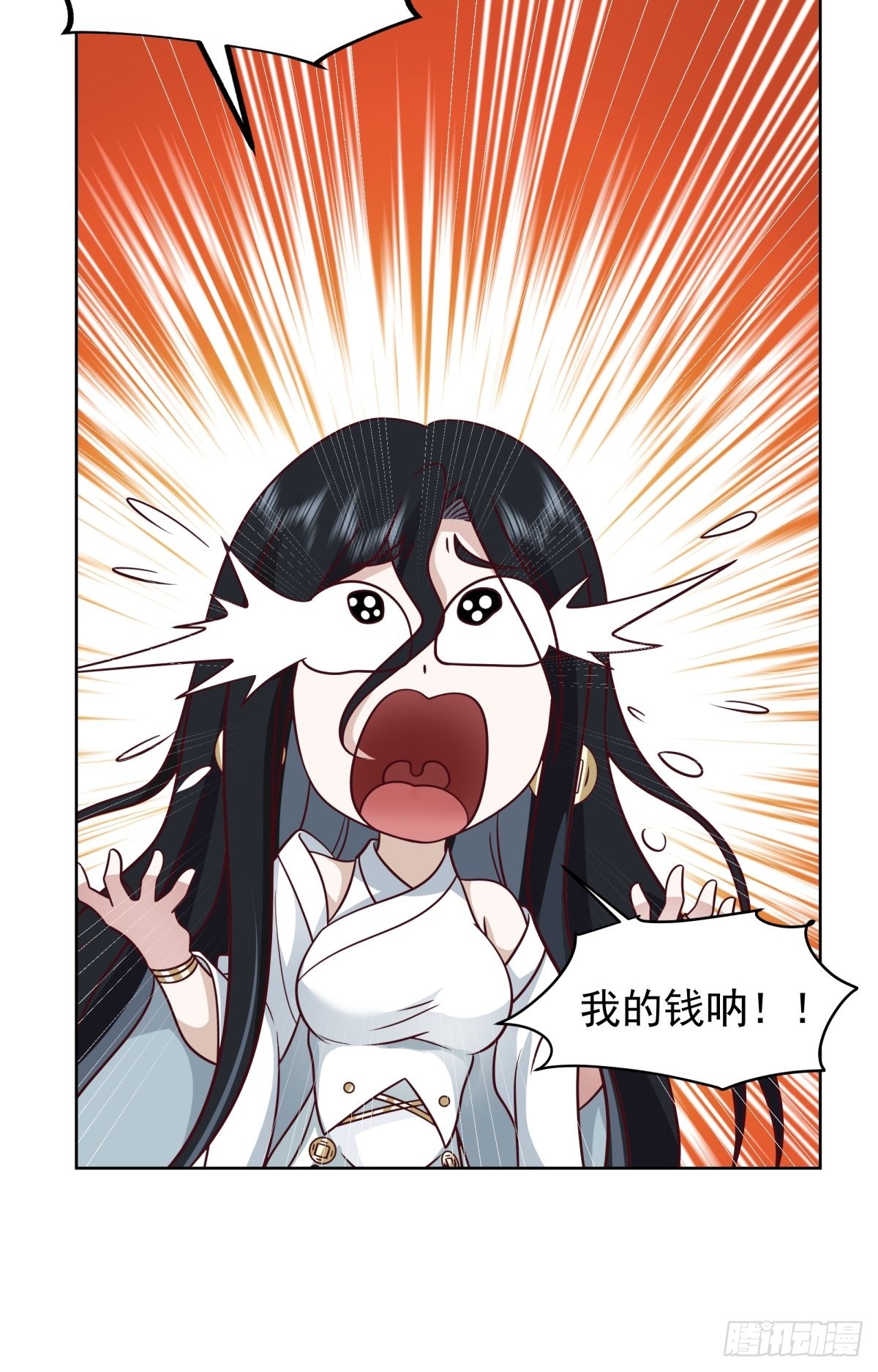女鬼让我做这种事？28