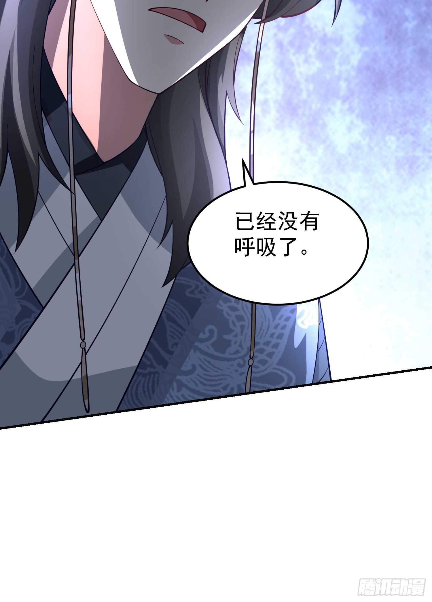 白家惨案51