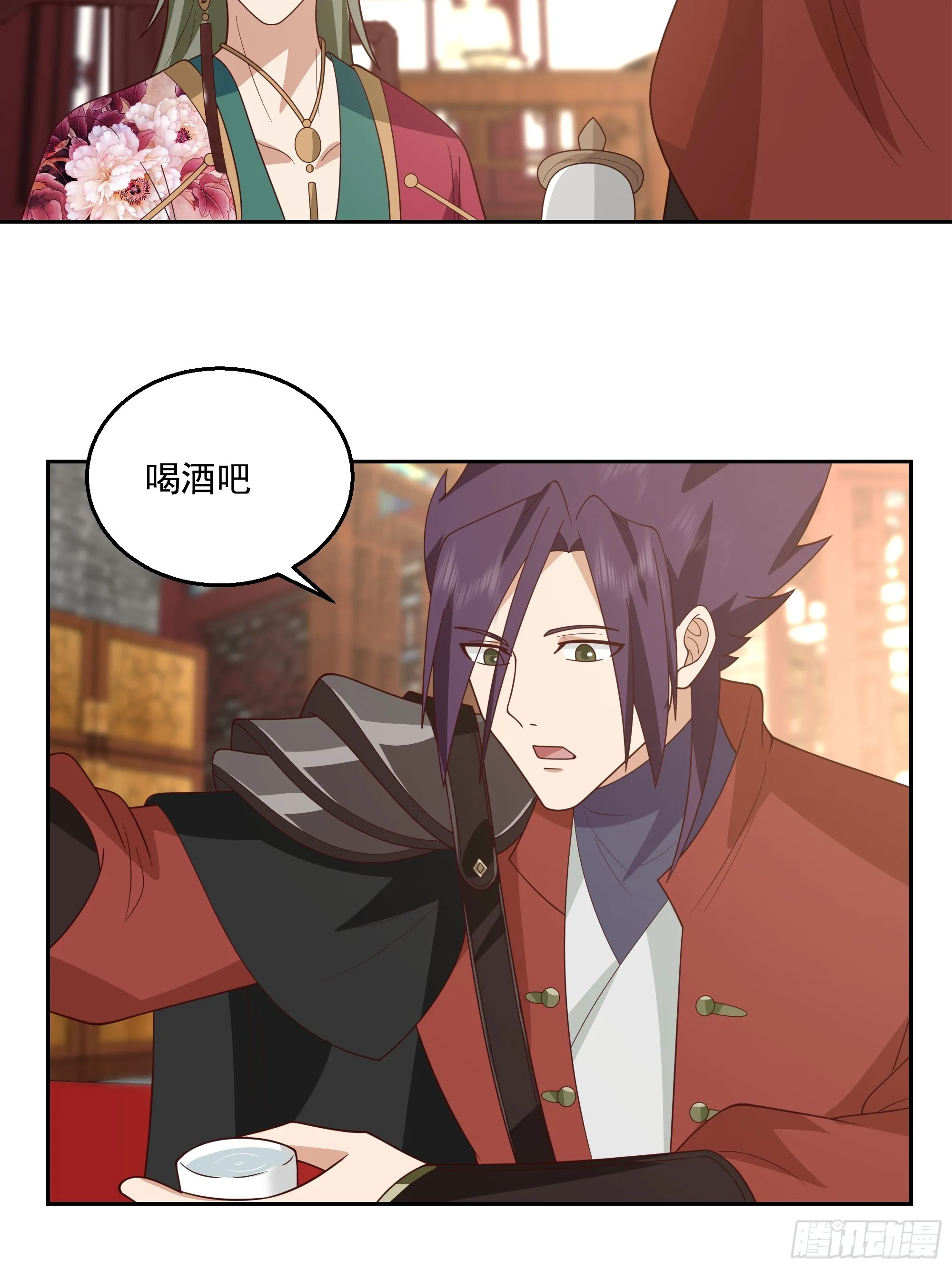 新身份18