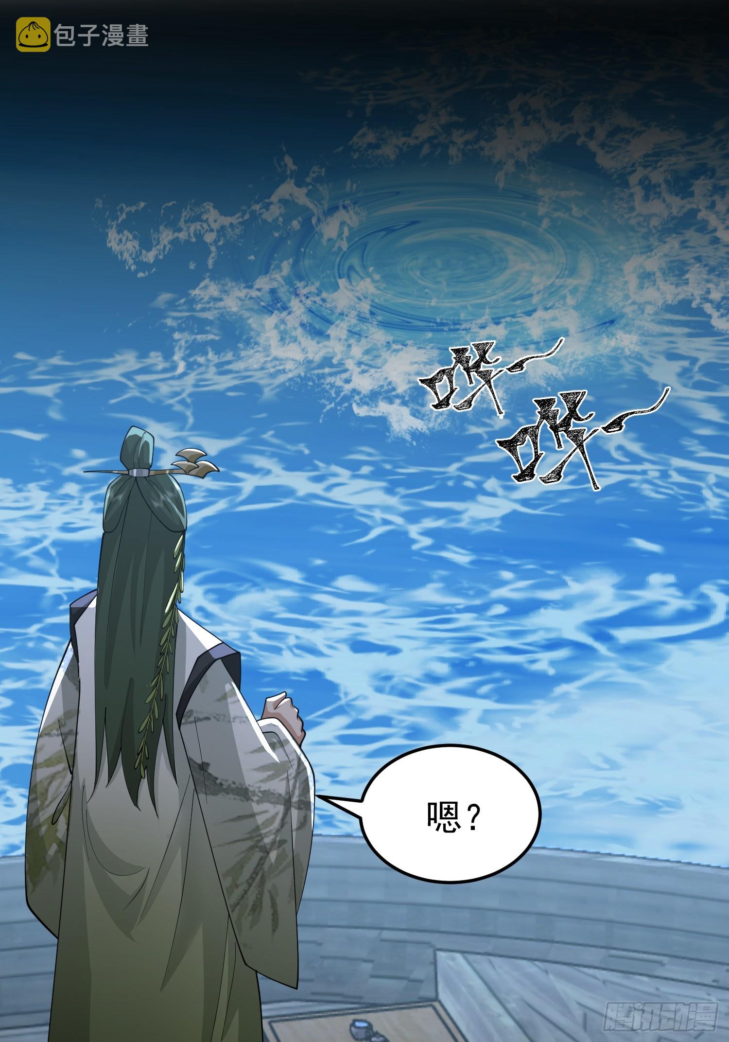 神秘吴德19