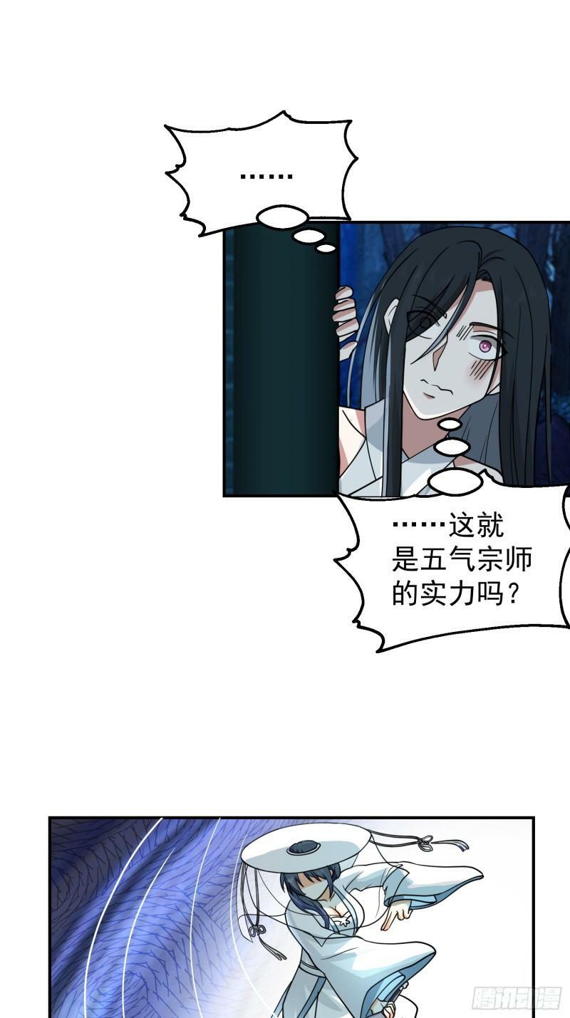 这就是天才吗？13