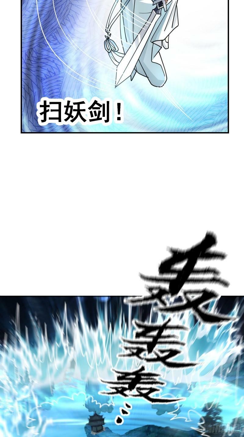 这就是天才吗？14