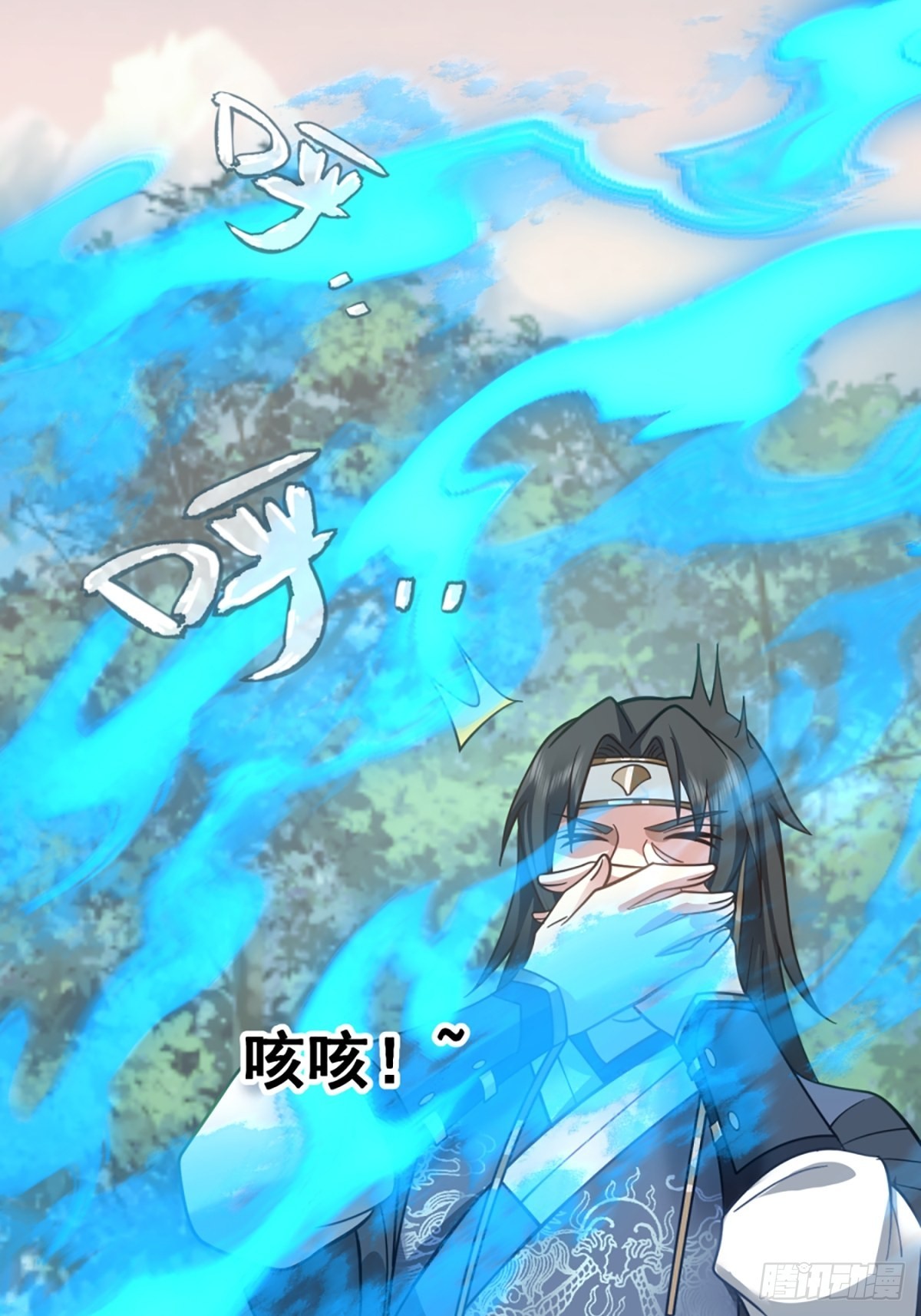 扒皮女鬼22