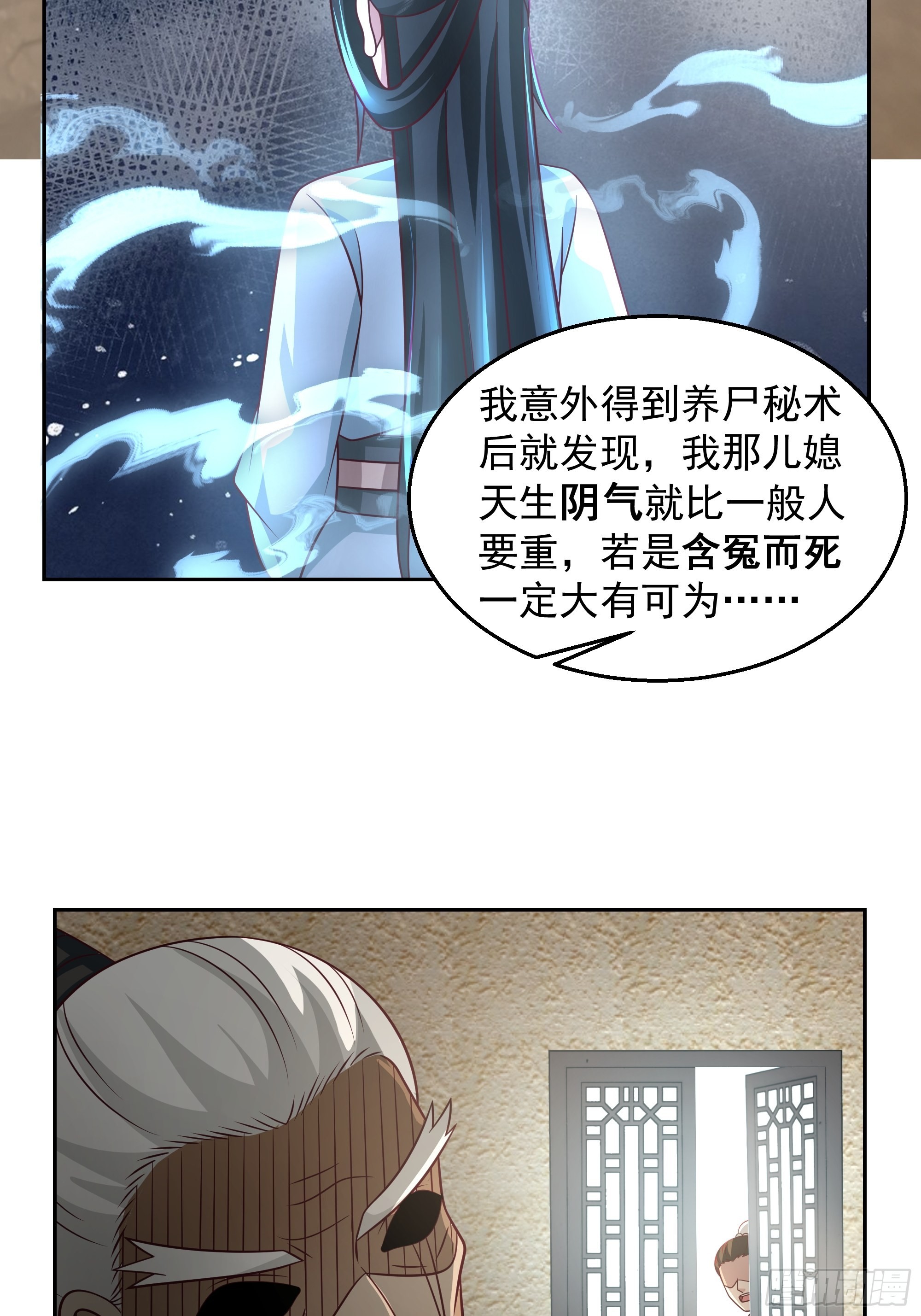 最坏是人心36