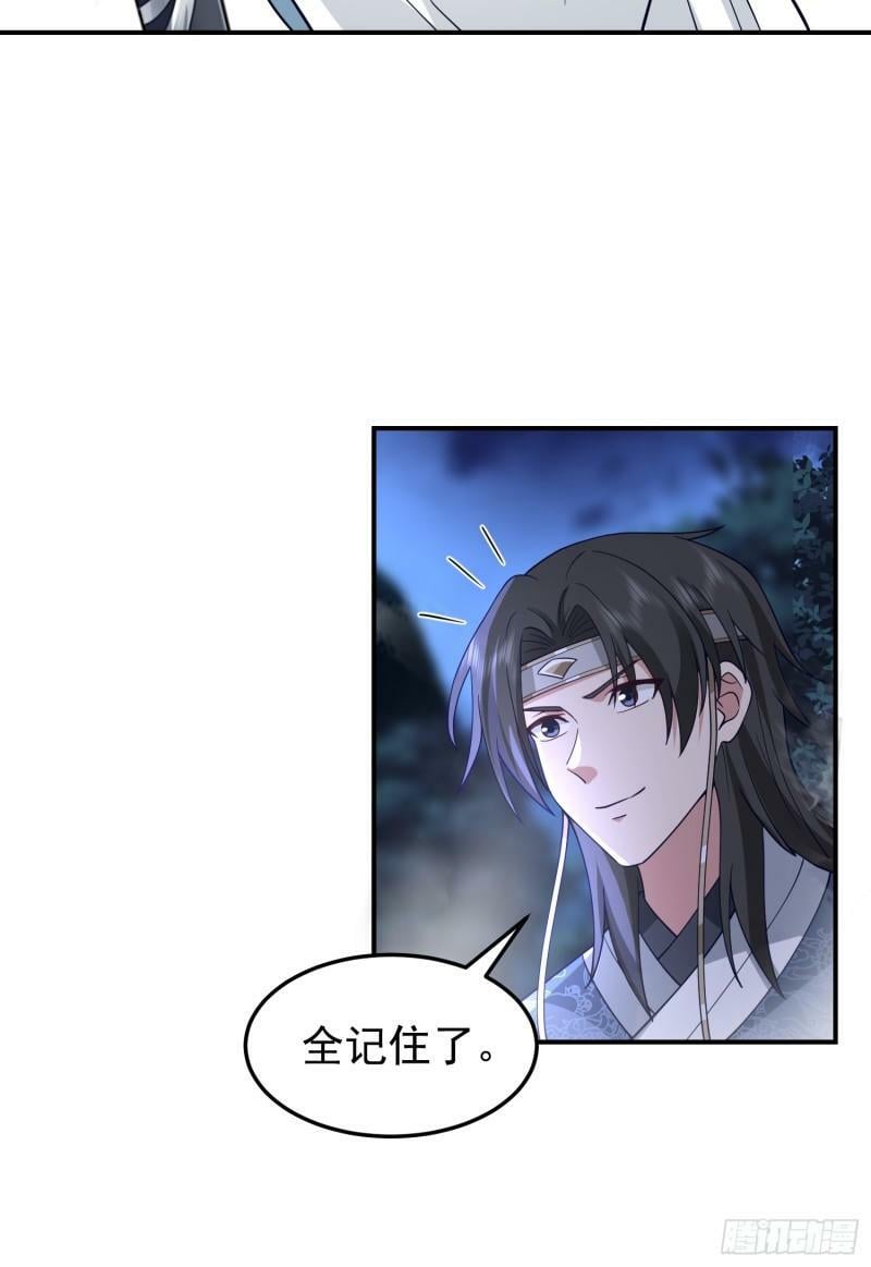 这就是天才吗？19
