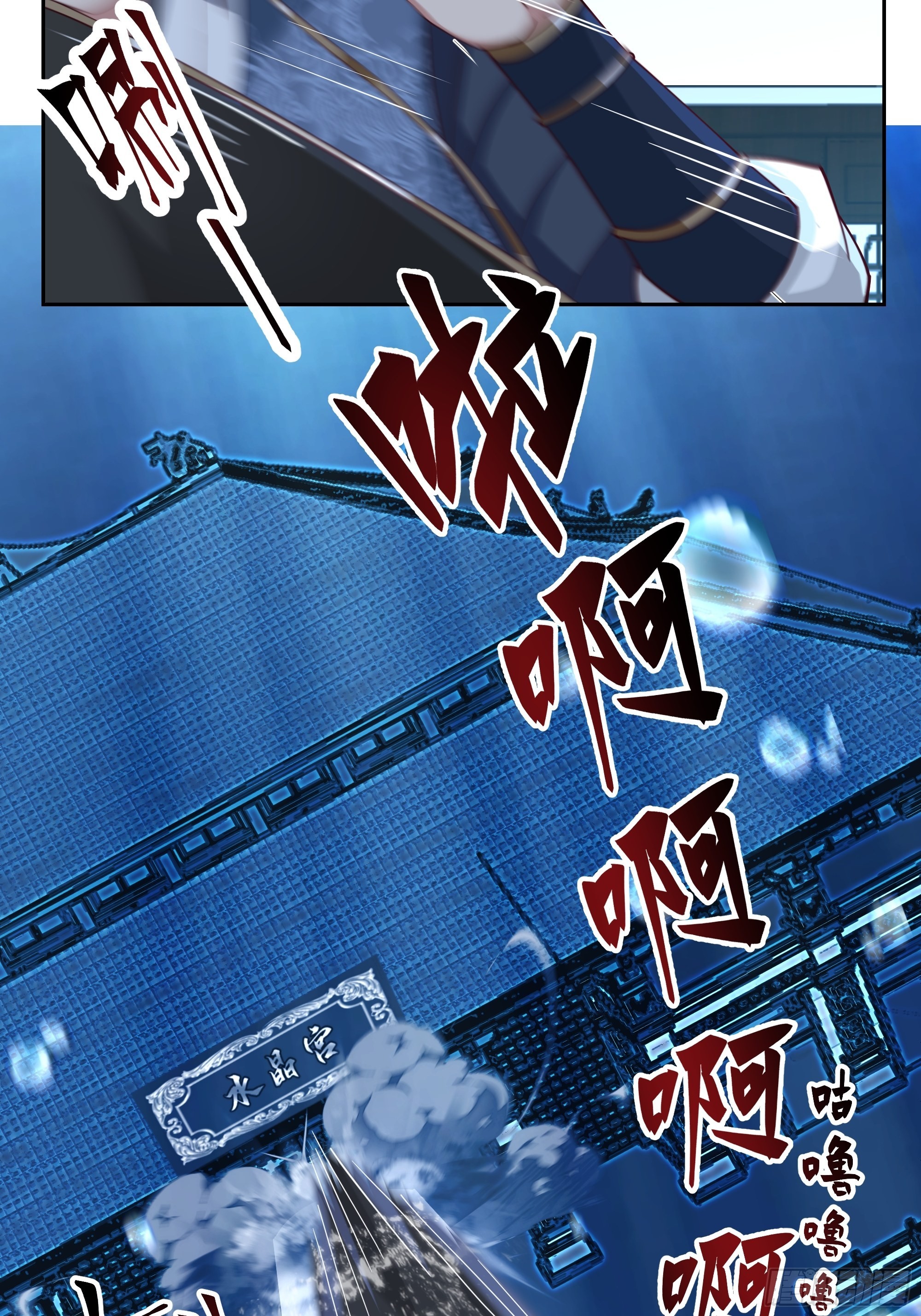 最坏是人心22