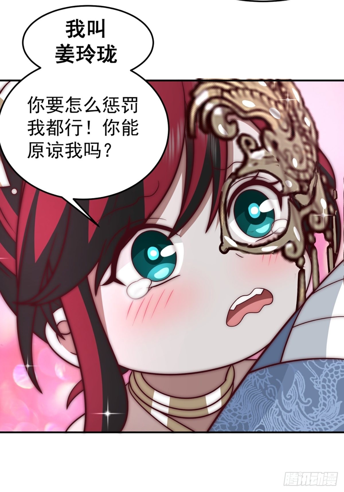 千年僵尸姜玲珑48