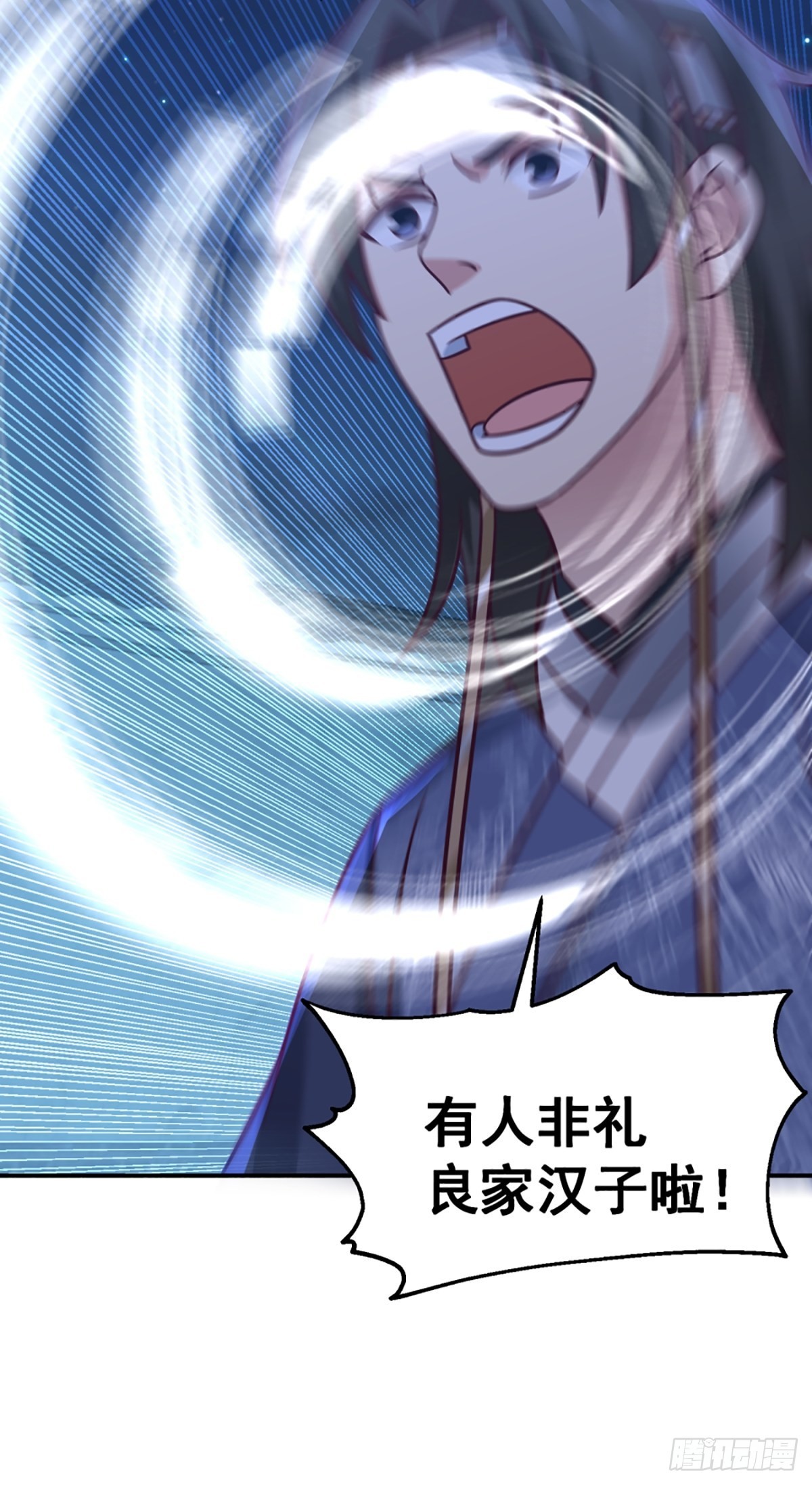 有趣的男人39