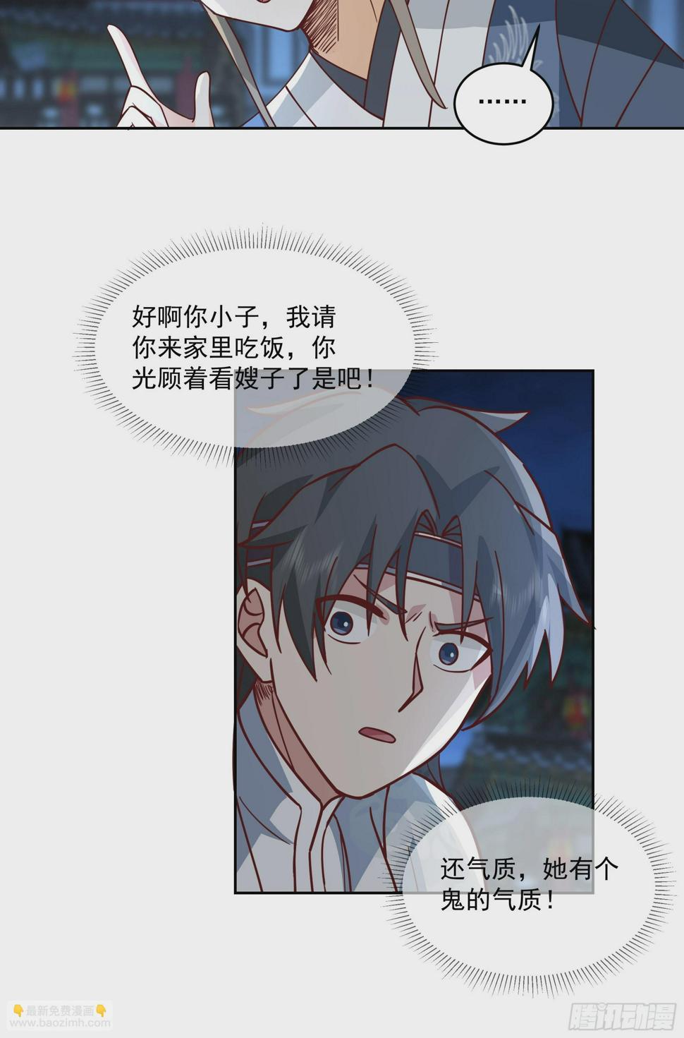 cp要崩了22