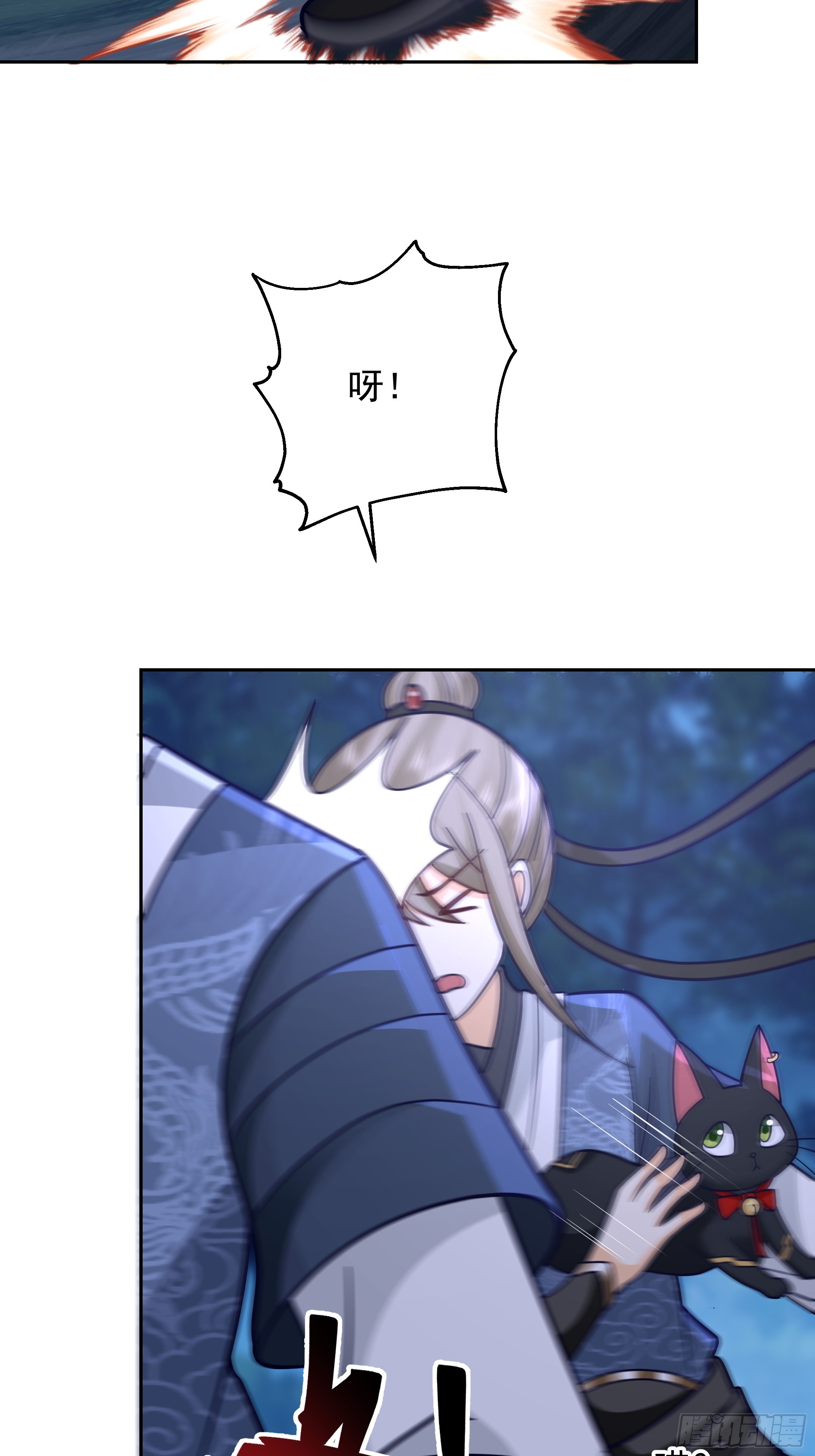 你们被我一个人包围了10