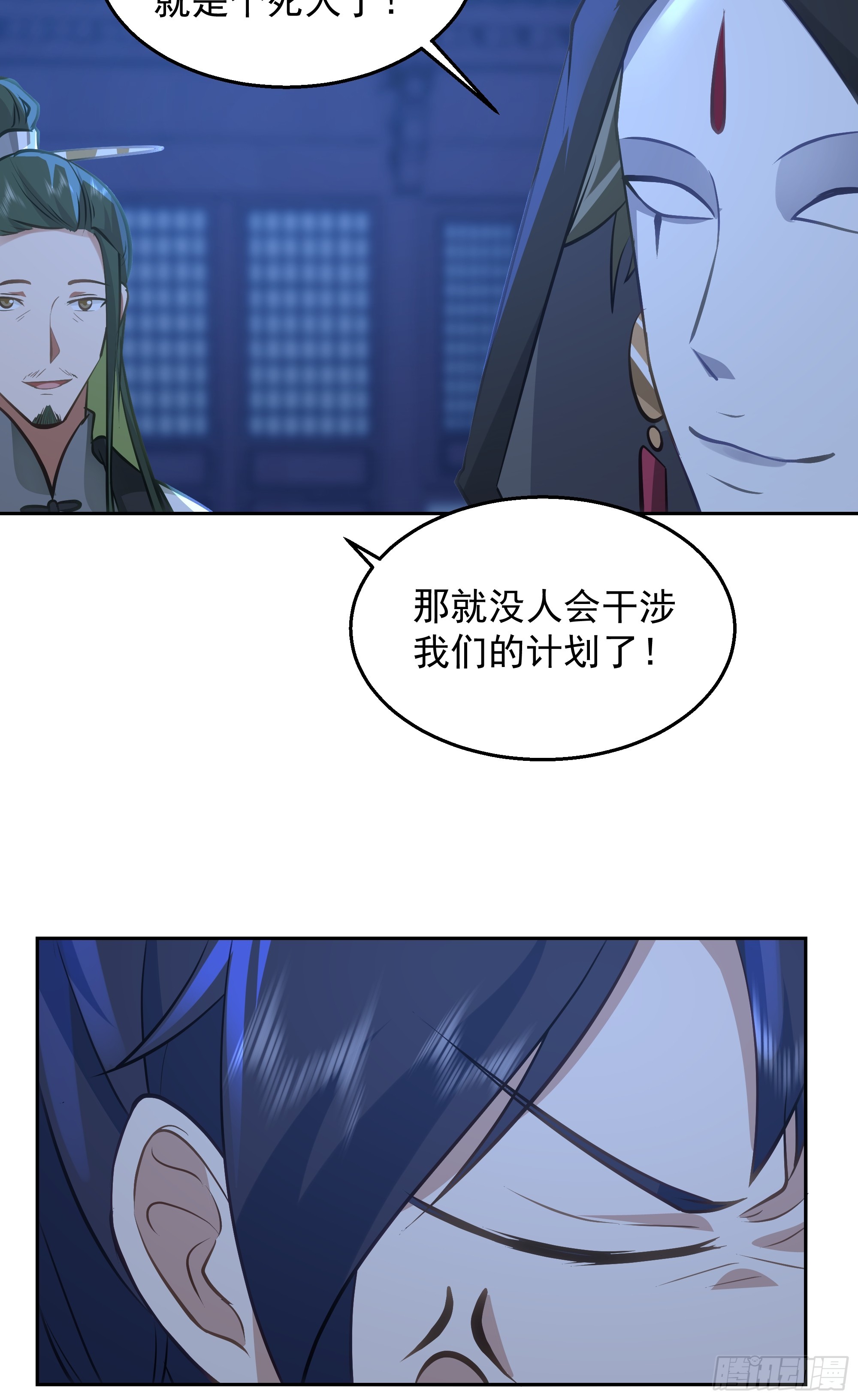 你们被我一个人包围了57