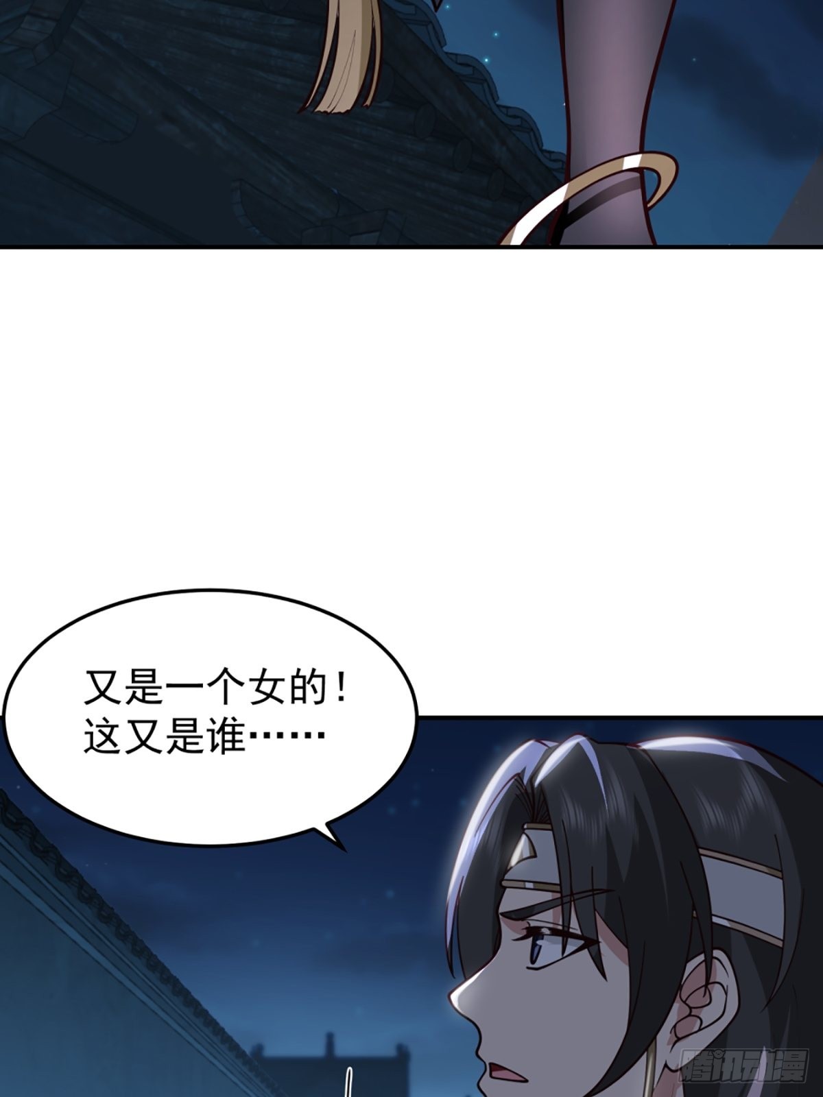 有趣的男人25
