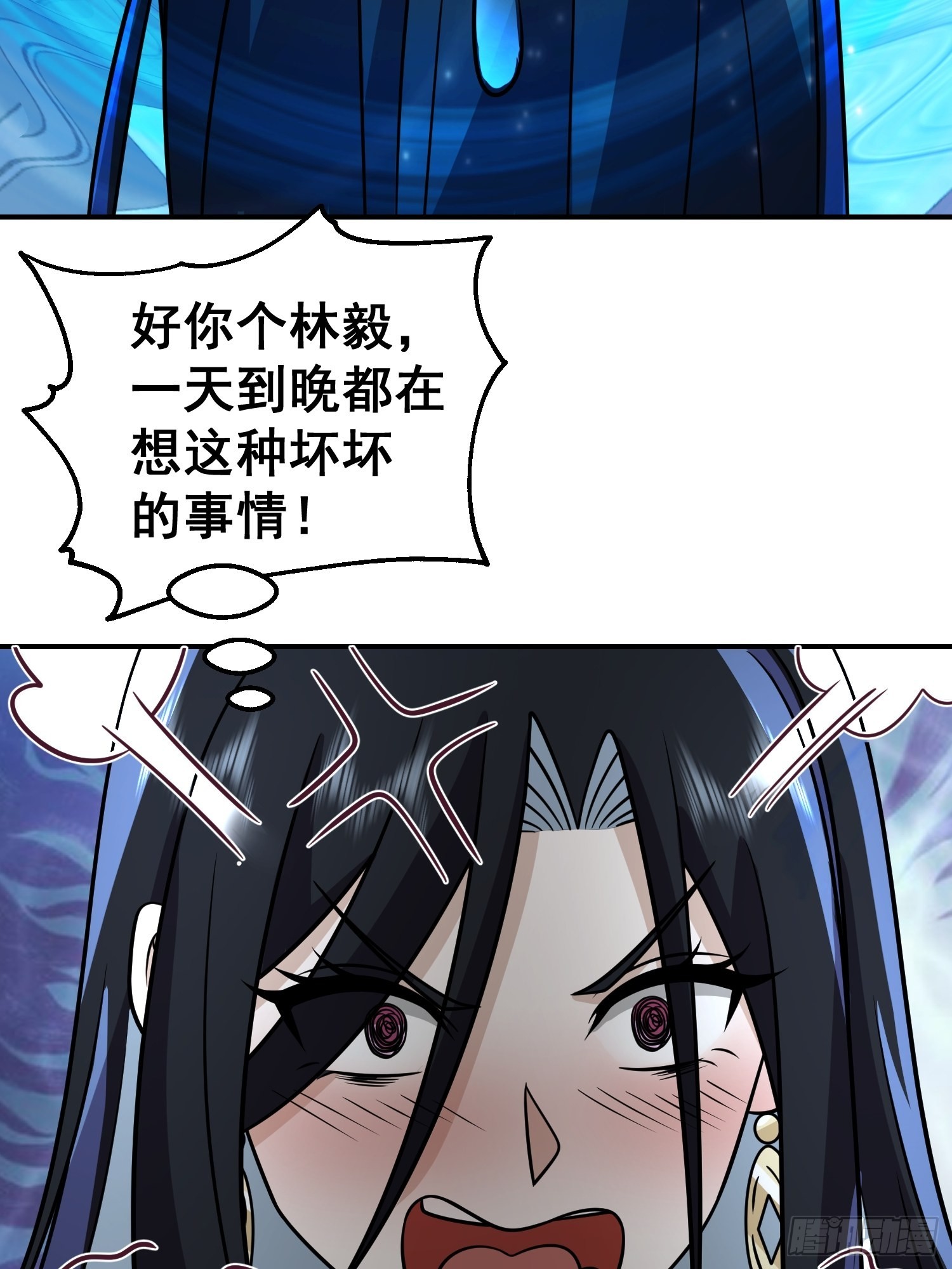 画皮女鬼的皮22